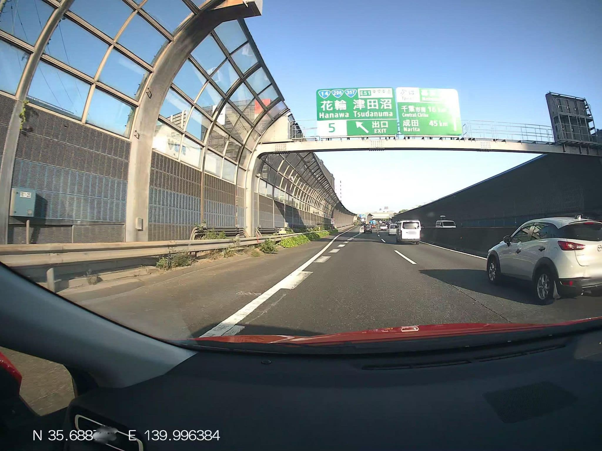 Street view near Hotel Ship`S Urban Resort, Honchō — © mitz (CC BY-SA · Mapillary)