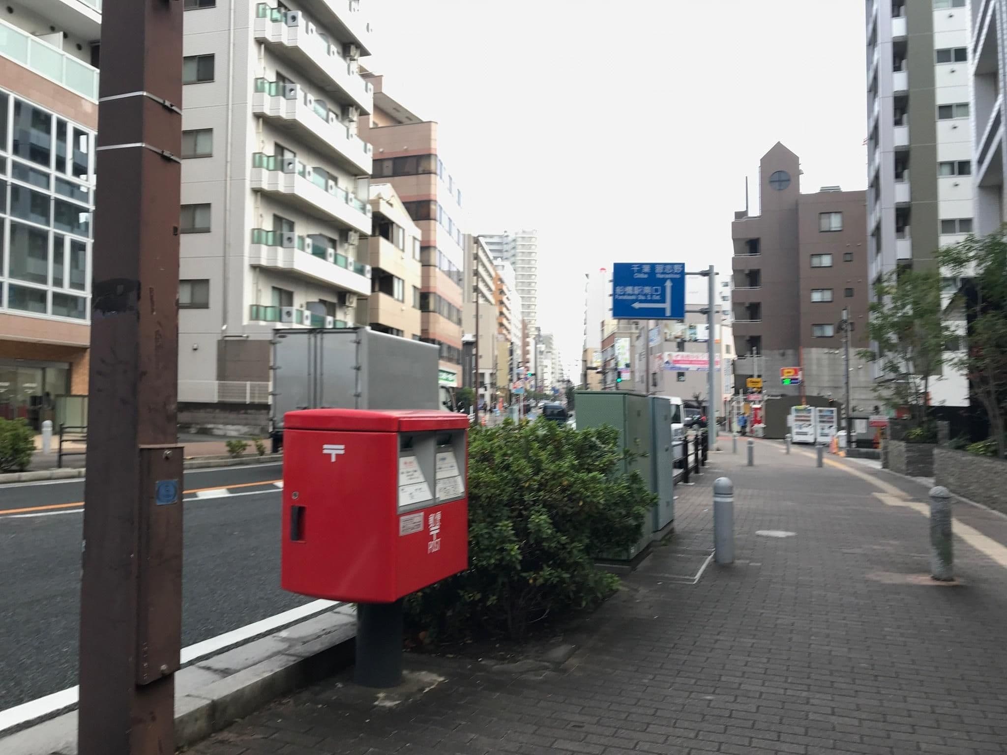 Street view near 船橋シティホテル, Honchō — © musashino5 (CC BY-SA · Mapillary)