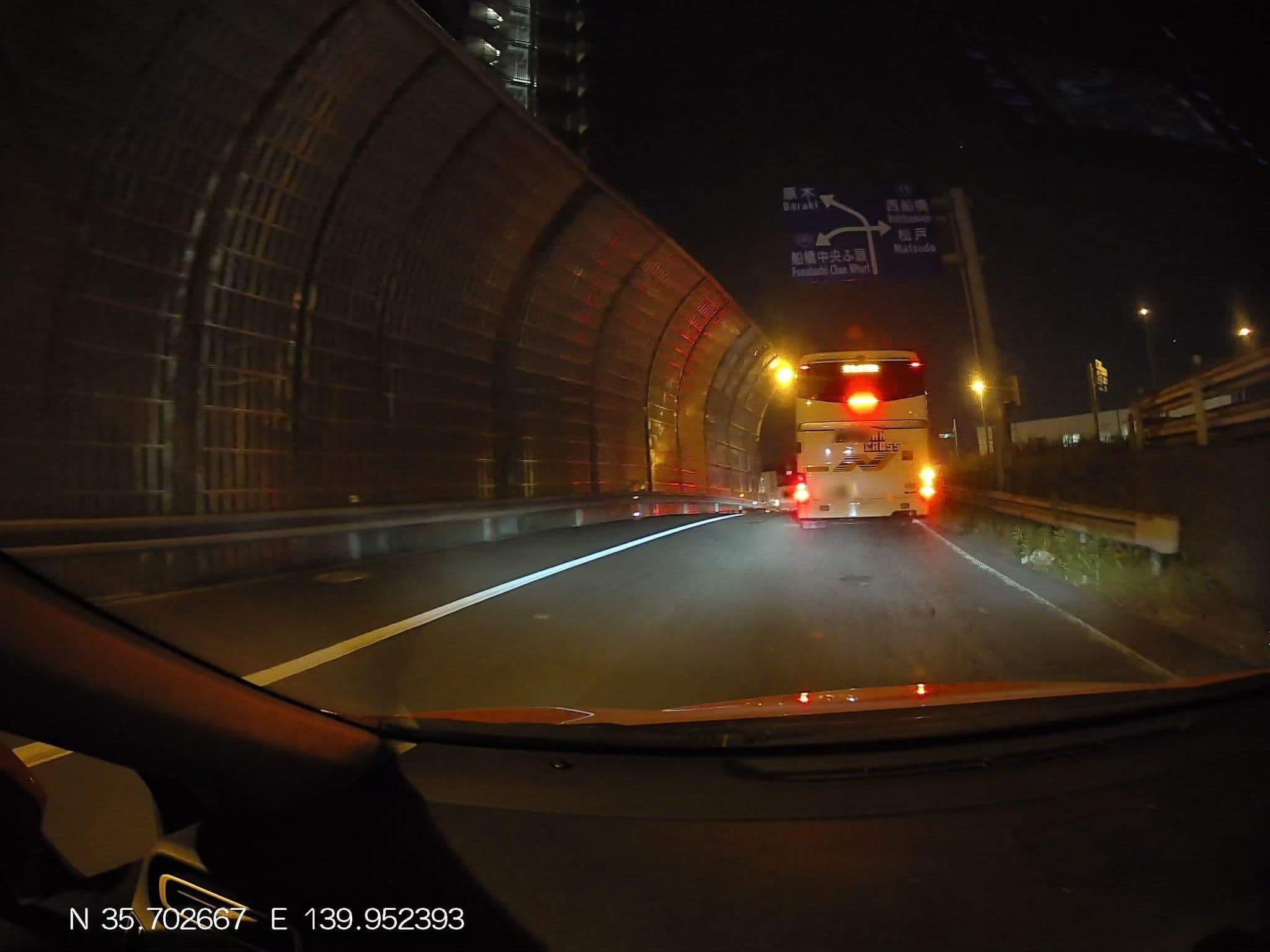 Street view near 東横イン 西船橋原木インター, Baraki — © mitz (CC BY-SA · Mapillary)