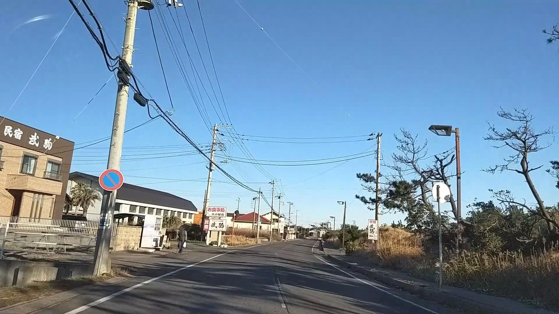 Street view near シーサイドペンション いちばん星, Asahi — © drivephotograph (CC BY-SA · Mapillary)