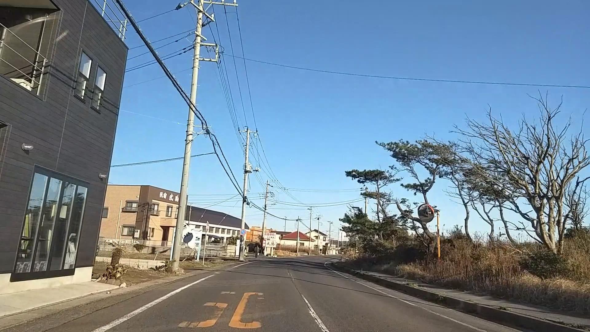 Street view near 民宿 竹駒, Asahi — © drivephotograph (CC BY-SA · Mapillary)