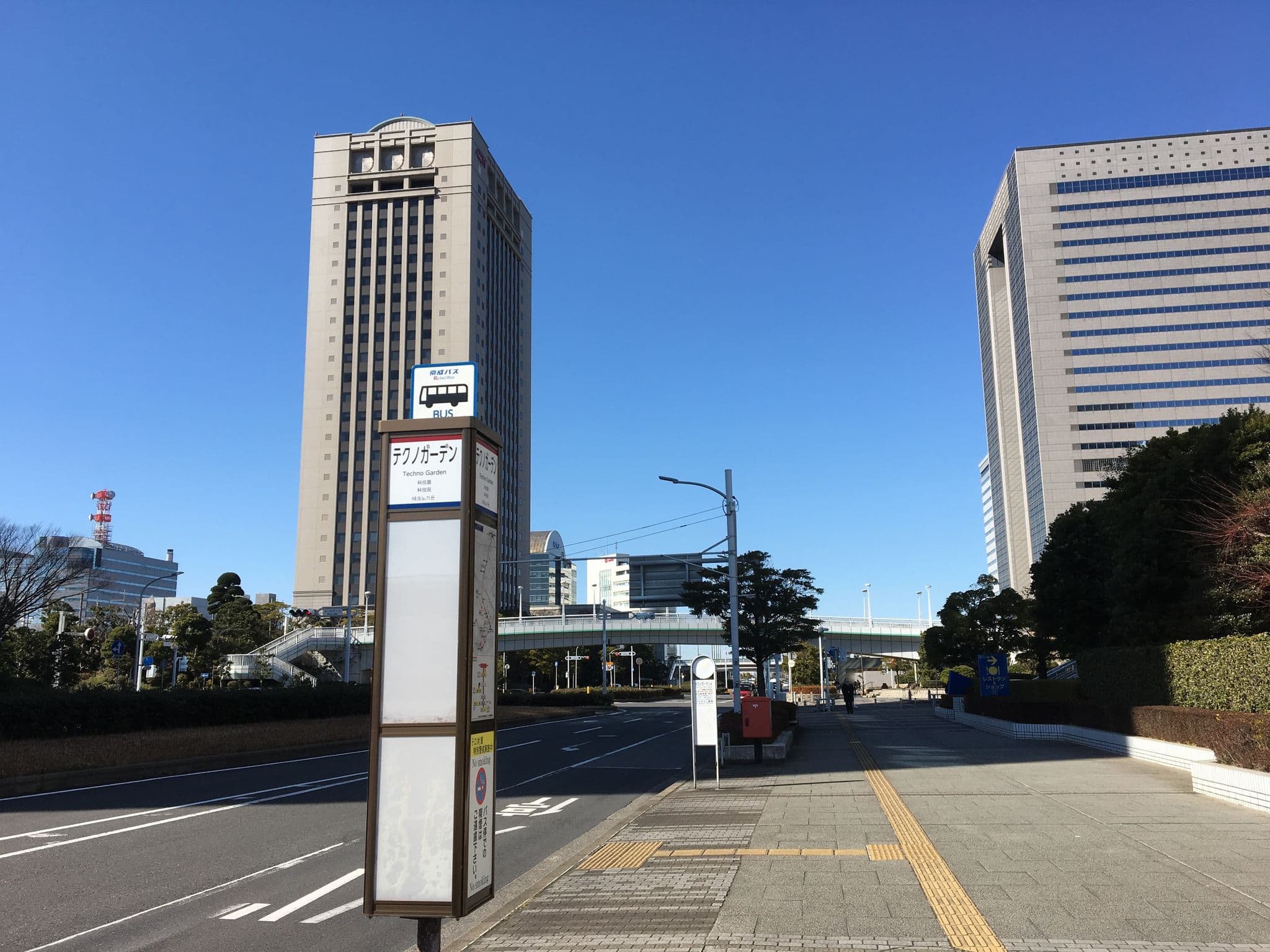Street view near クロス・ウェーブ 幕張, Makuhari — © ryuboo (CC BY-SA · Mapillary)