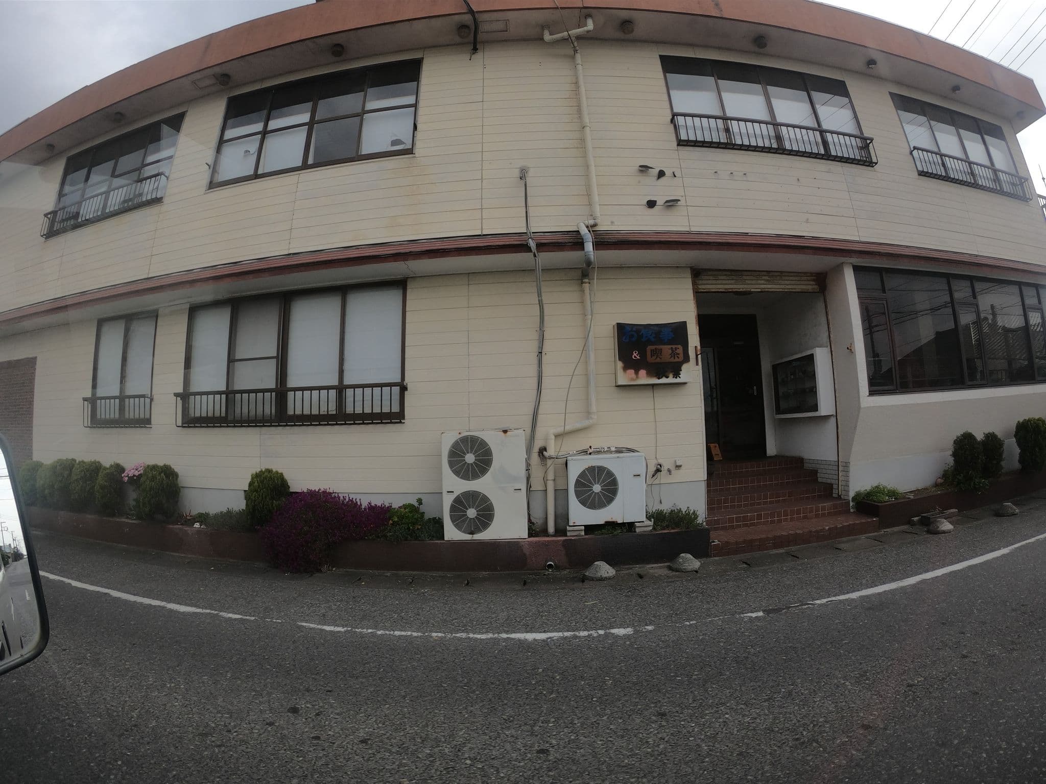 Street view near 秋葉, Yōkaichiba — © nashitakahashi (CC BY-SA · Mapillary)