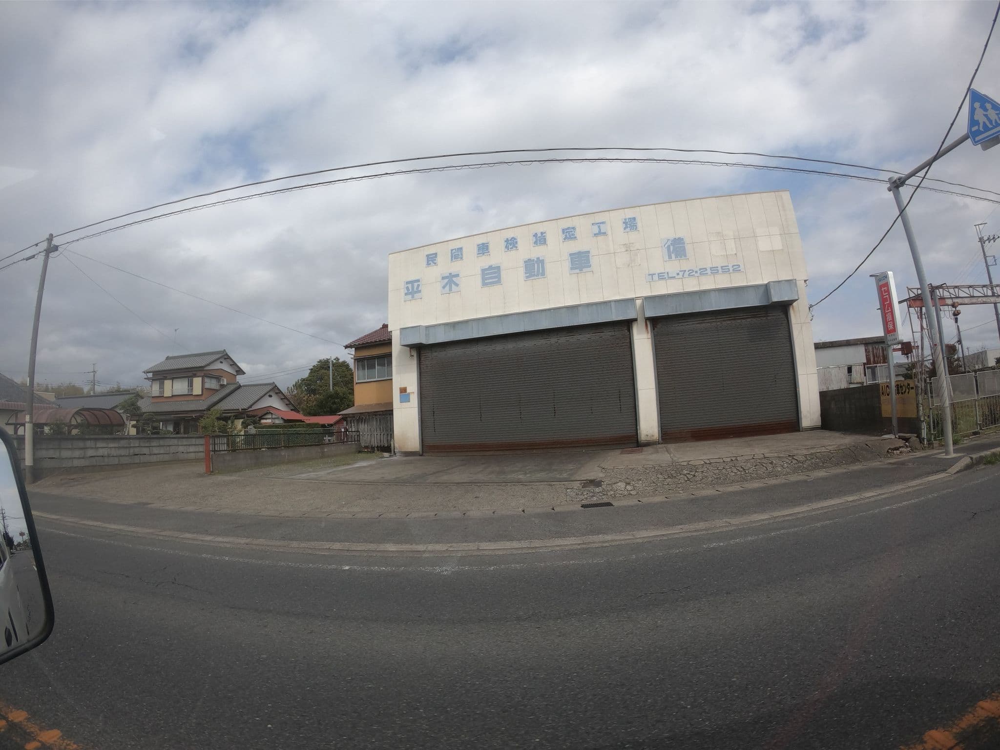 Street view near HOTEL R9 The Yard 匝瑳, Sōsa — © nashitakahashi (CC BY-SA · Mapillary)