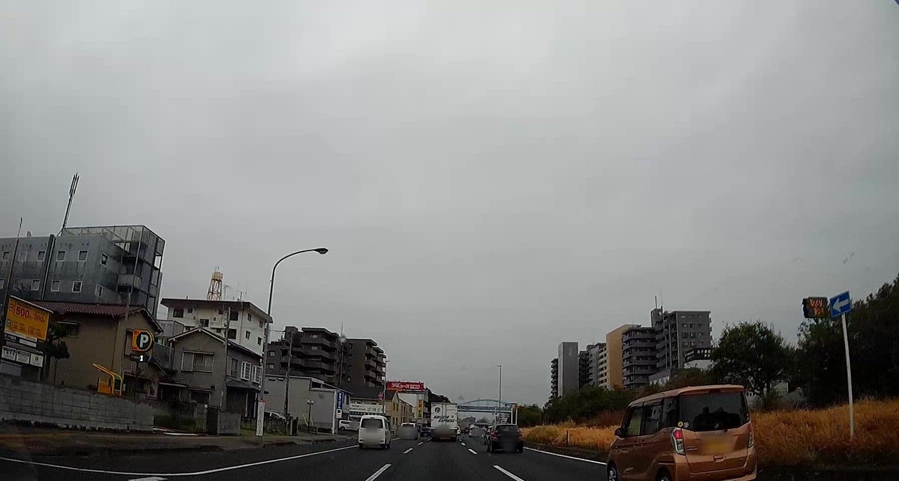 Street view near きらくホテル, Kemigawa — © caesium (CC BY-SA · Mapillary)