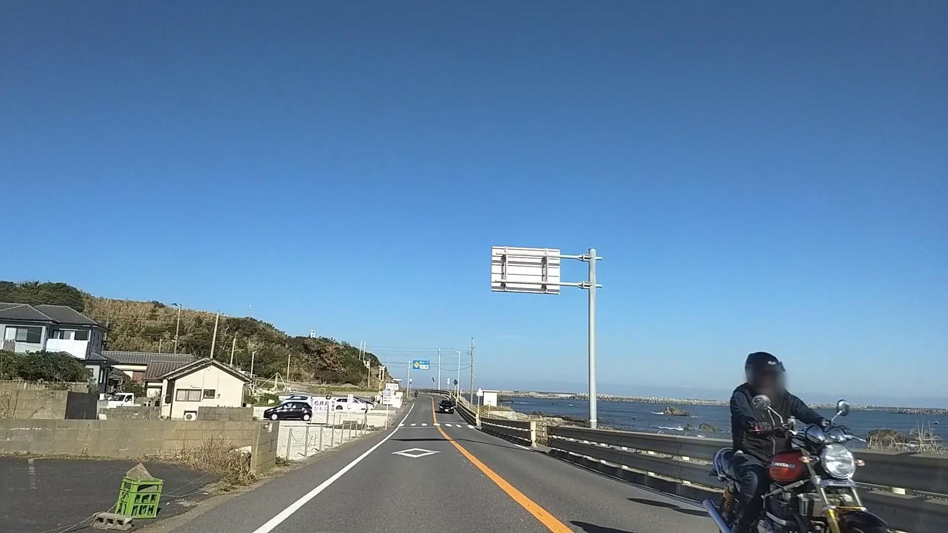 Street view near あかつきの宿 大徳, Choshi — © drivephotograph (CC BY-SA · Mapillary)