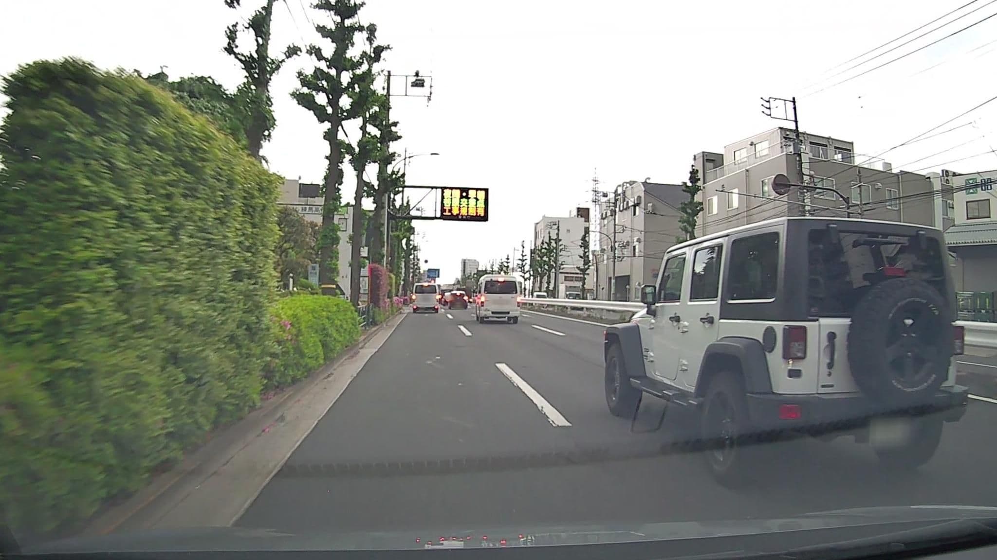 Street view near ホテルカデンツア東京, Hikarigaoka — © mzaki (CC BY-SA · Mapillary)