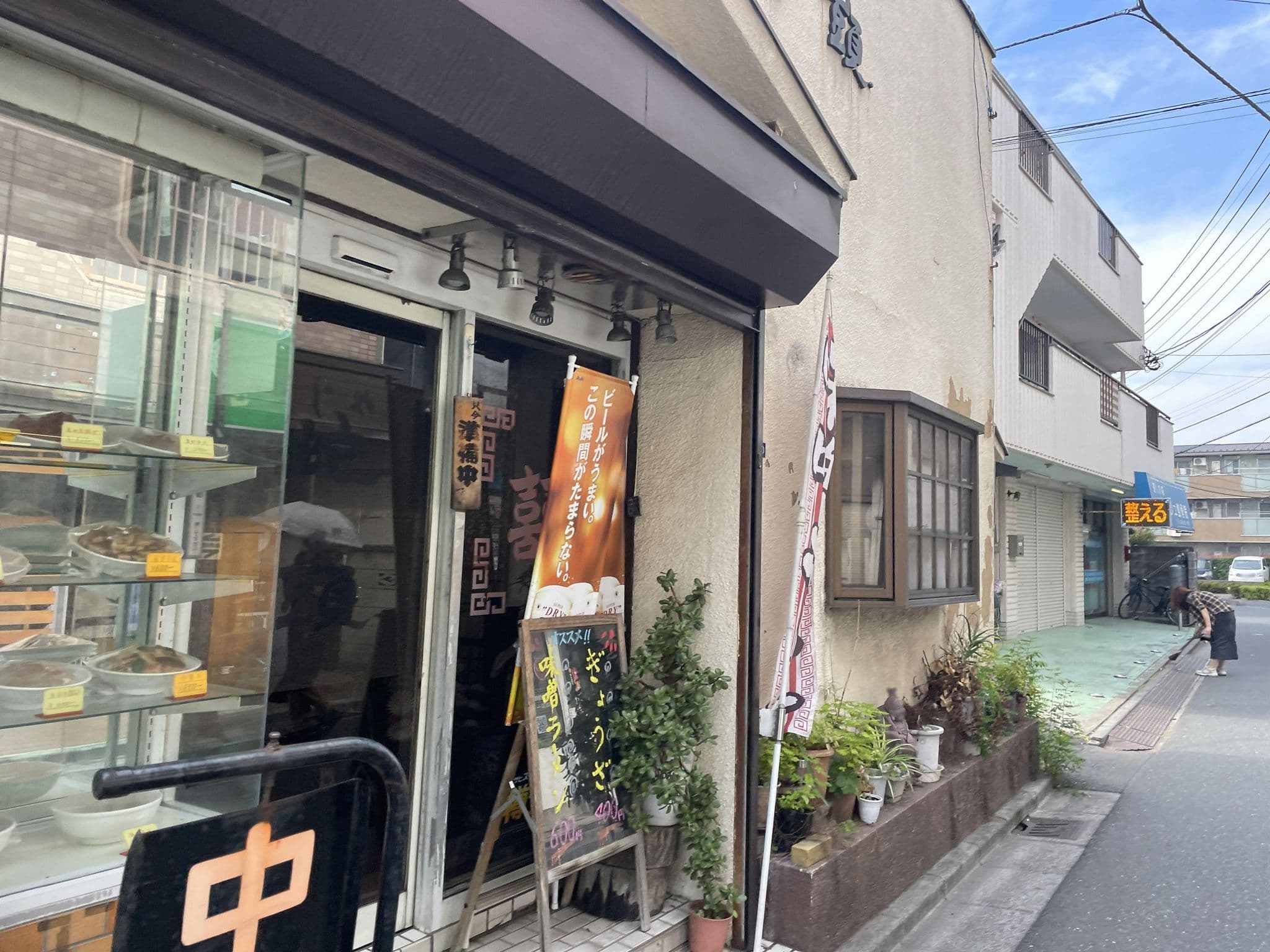 Street view near 旅館あずま, Asaka — © musashino5 (CC BY-SA · Mapillary)