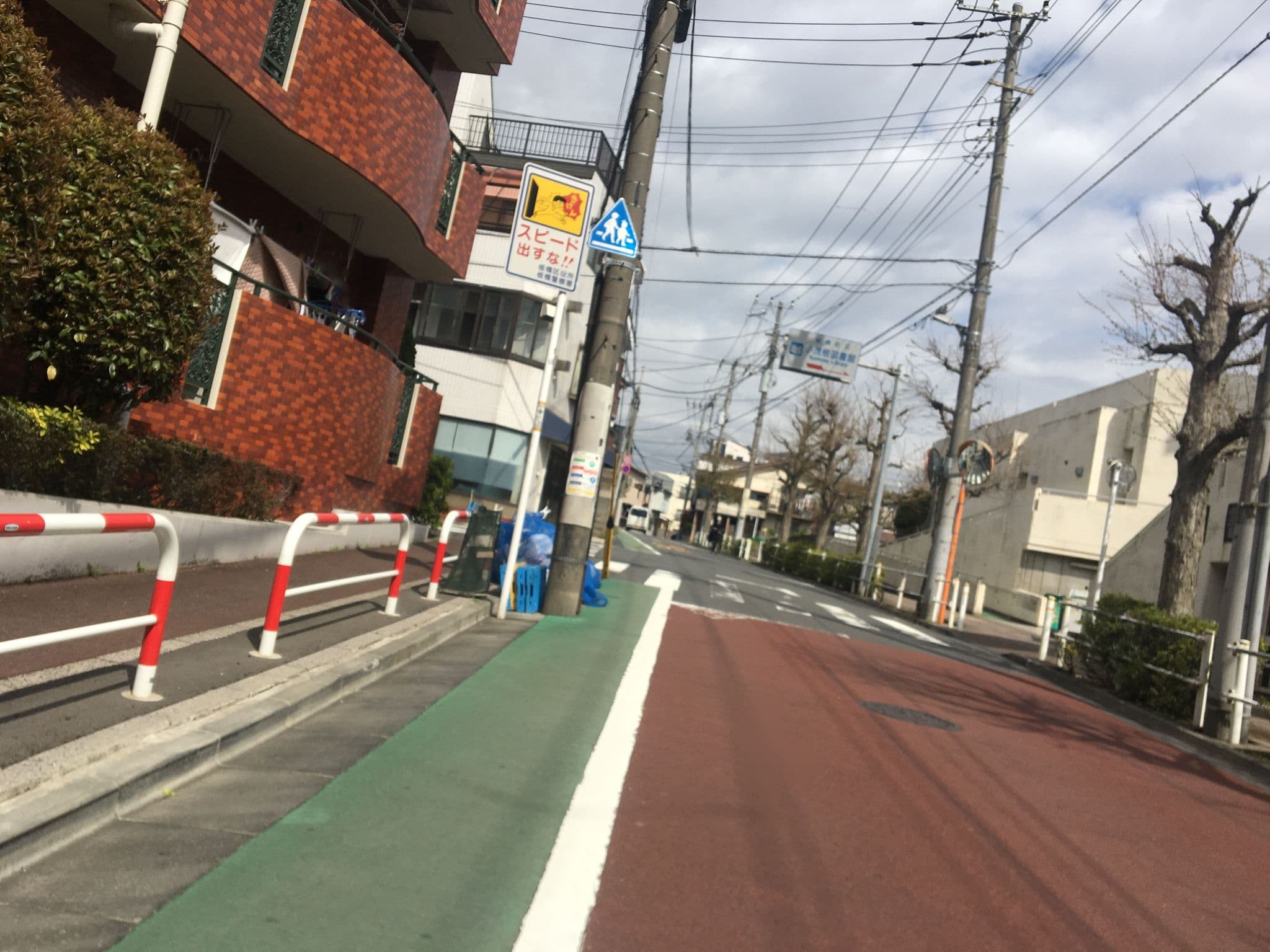 Street view near Spacious Apartment Sunshine City, Asahigaoka — © musashino5 (CC BY-SA · Mapillary)