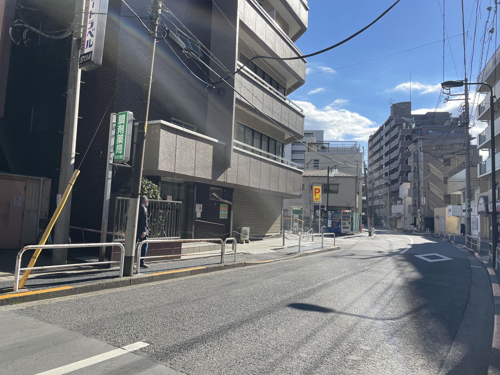 Street view near ジャパンスタートラベル, Itabashi — © musashino5 (CC BY-SA · Mapillary)