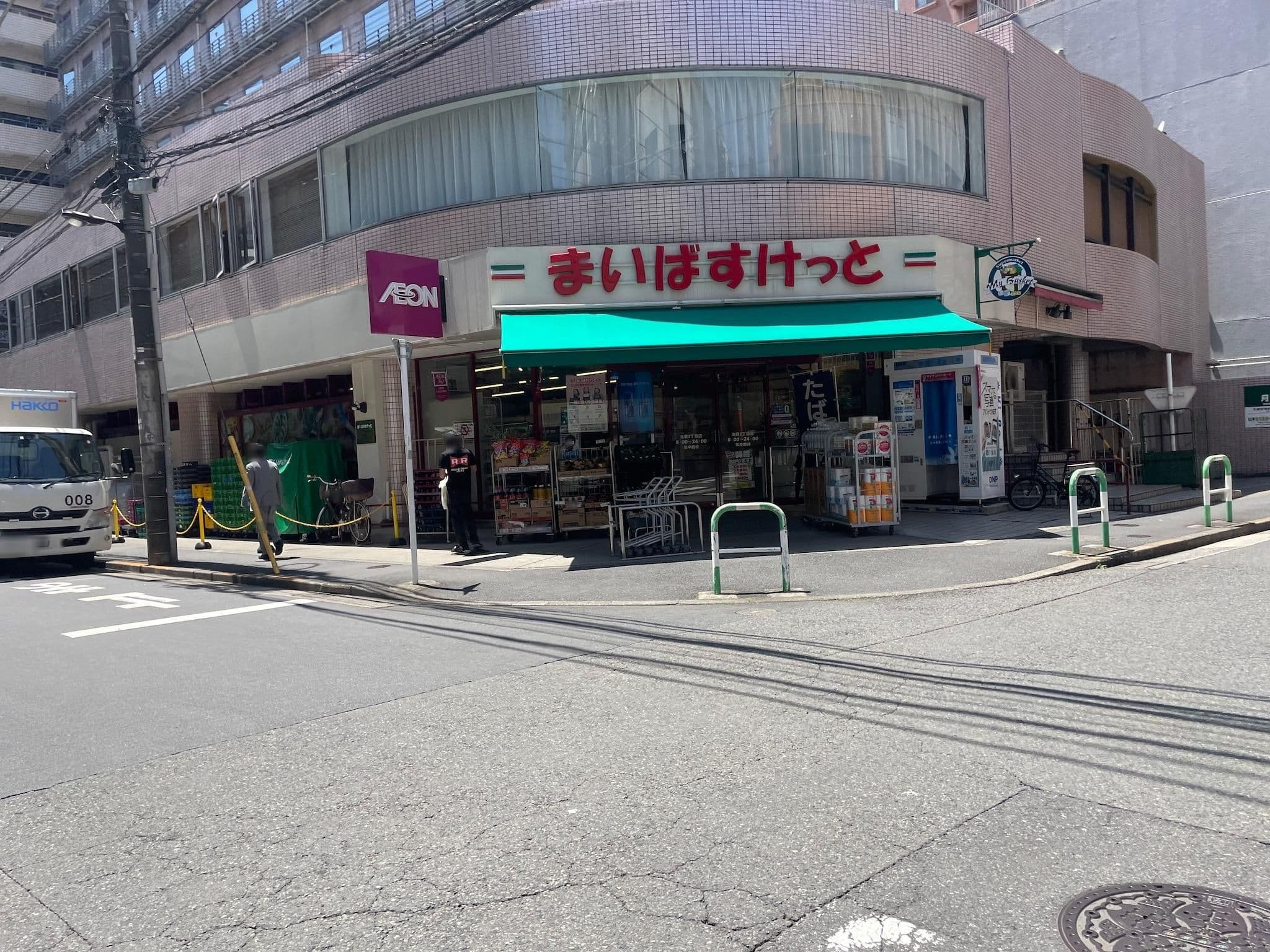 Street view near スーパーホテルLohas池袋駅北口, Ikebukuro — © musashino5 (CC BY-SA · Mapillary)