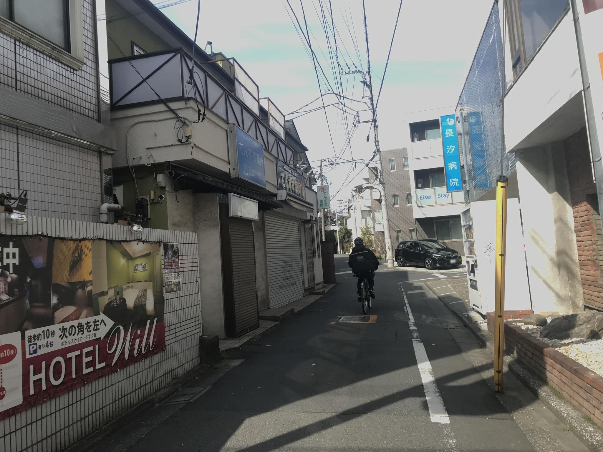 Street view near 和風ビジネス水月 (ホテル水月 別館), Ikebukuro — © musashino5 (CC BY-SA · Mapillary)