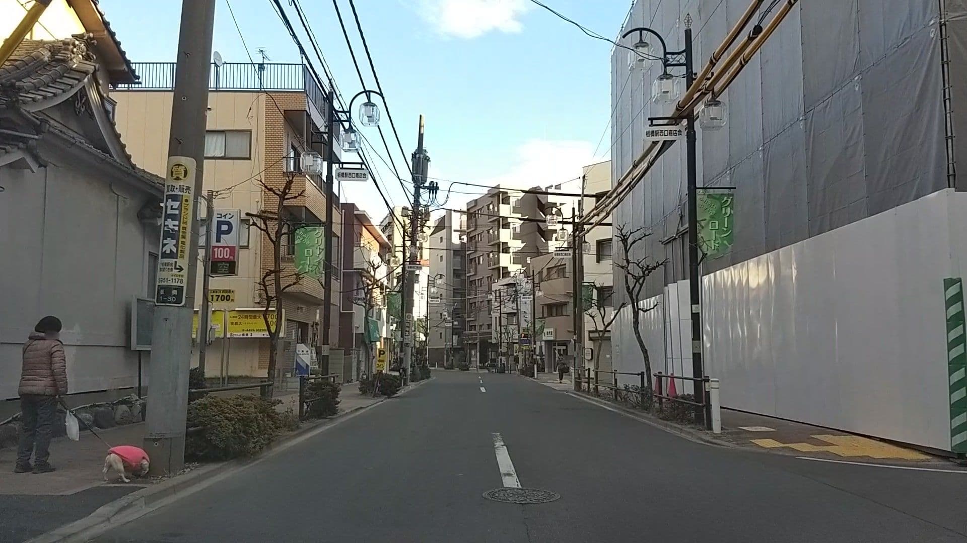 Street view near Lodging Tokyo Tj03, Itabashi — © drivephotograph (CC BY-SA · Mapillary)