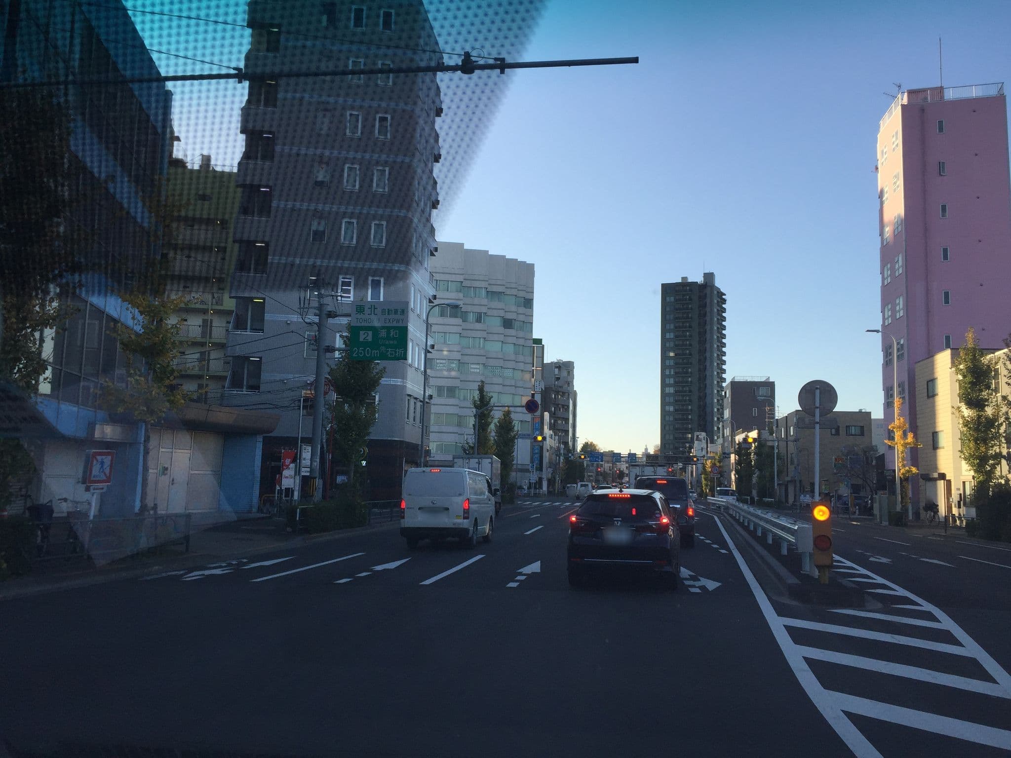Street view near アパホテル 赤羽岩淵駅前, Akabane — © geomgis (CC BY-SA · Mapillary)