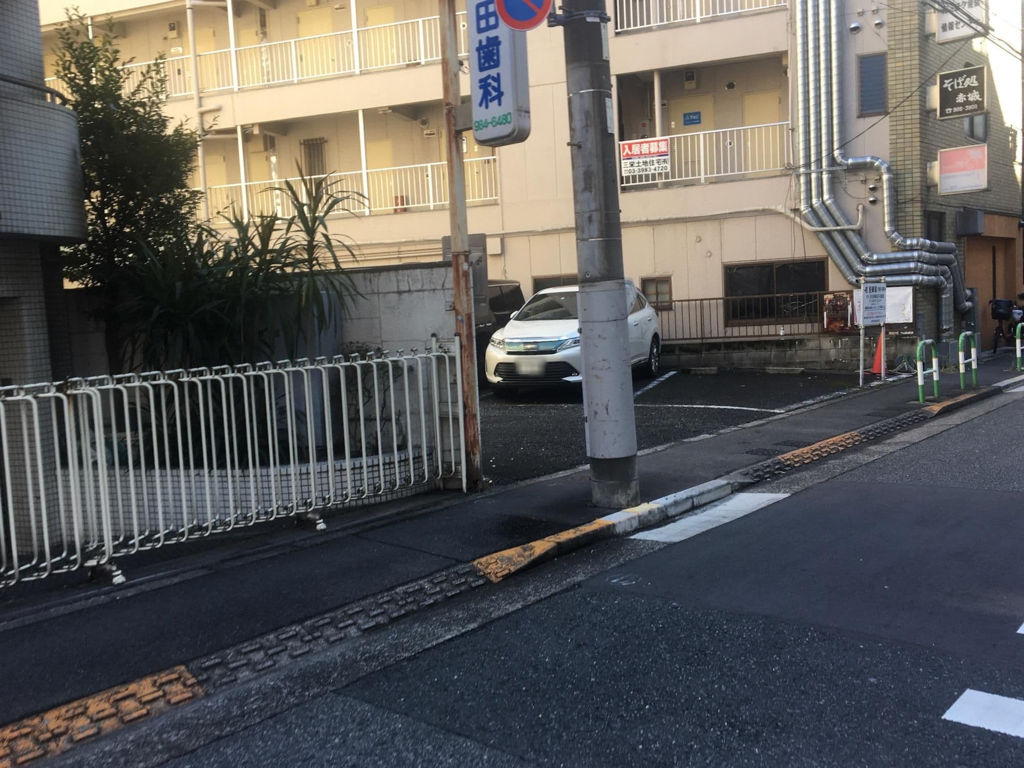 Street view near ウィークリーセンター池袋店, Ikebukuro — © musashino5 (CC BY-SA · Mapillary)