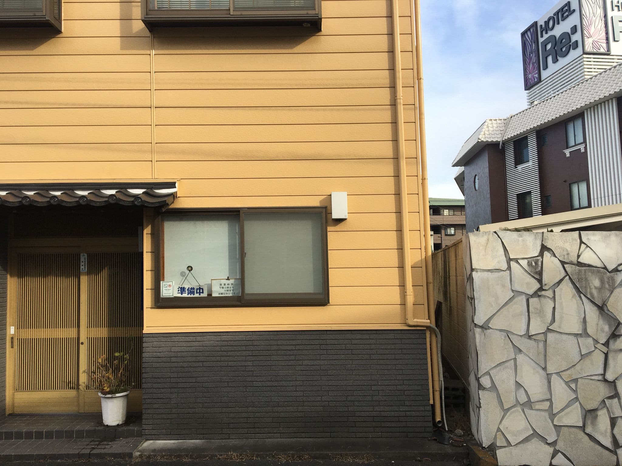Street view near ホテル リー, Shiki — © musashino5 (CC BY-SA · Mapillary)