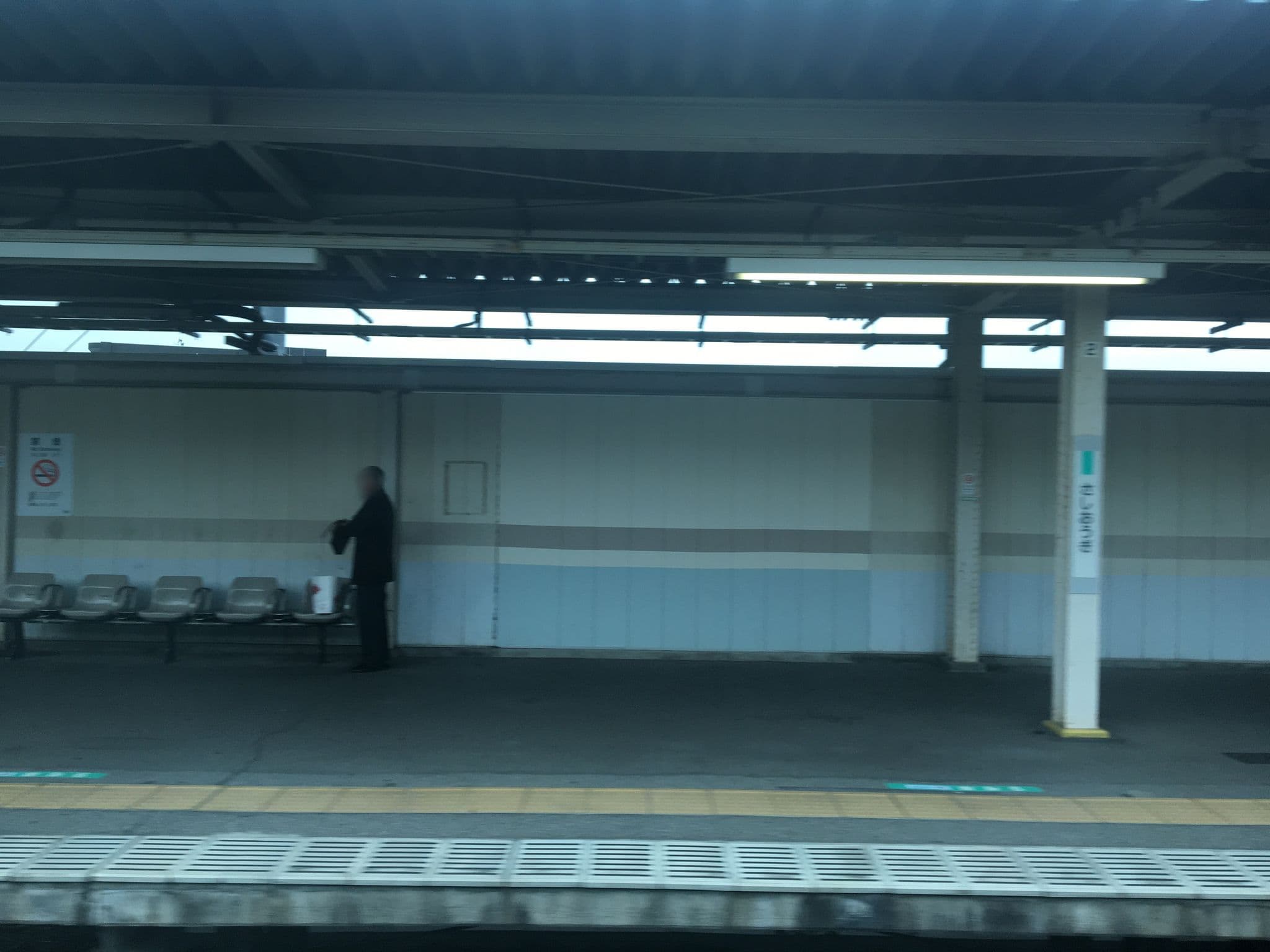 Street view near しまねこイン, Sashiōgi — © musashino5 (CC BY-SA · Mapillary)