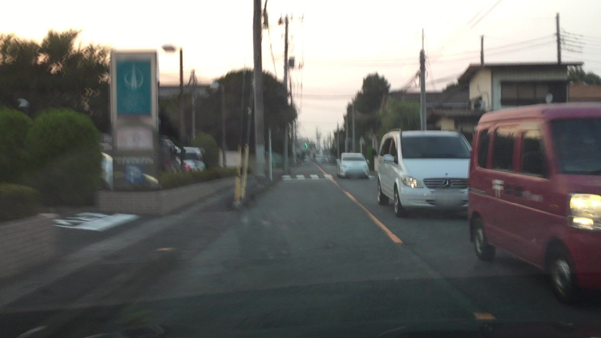 Street view near 与野第一ホテル, Yono — © lvl5 (CC BY-SA · Mapillary)