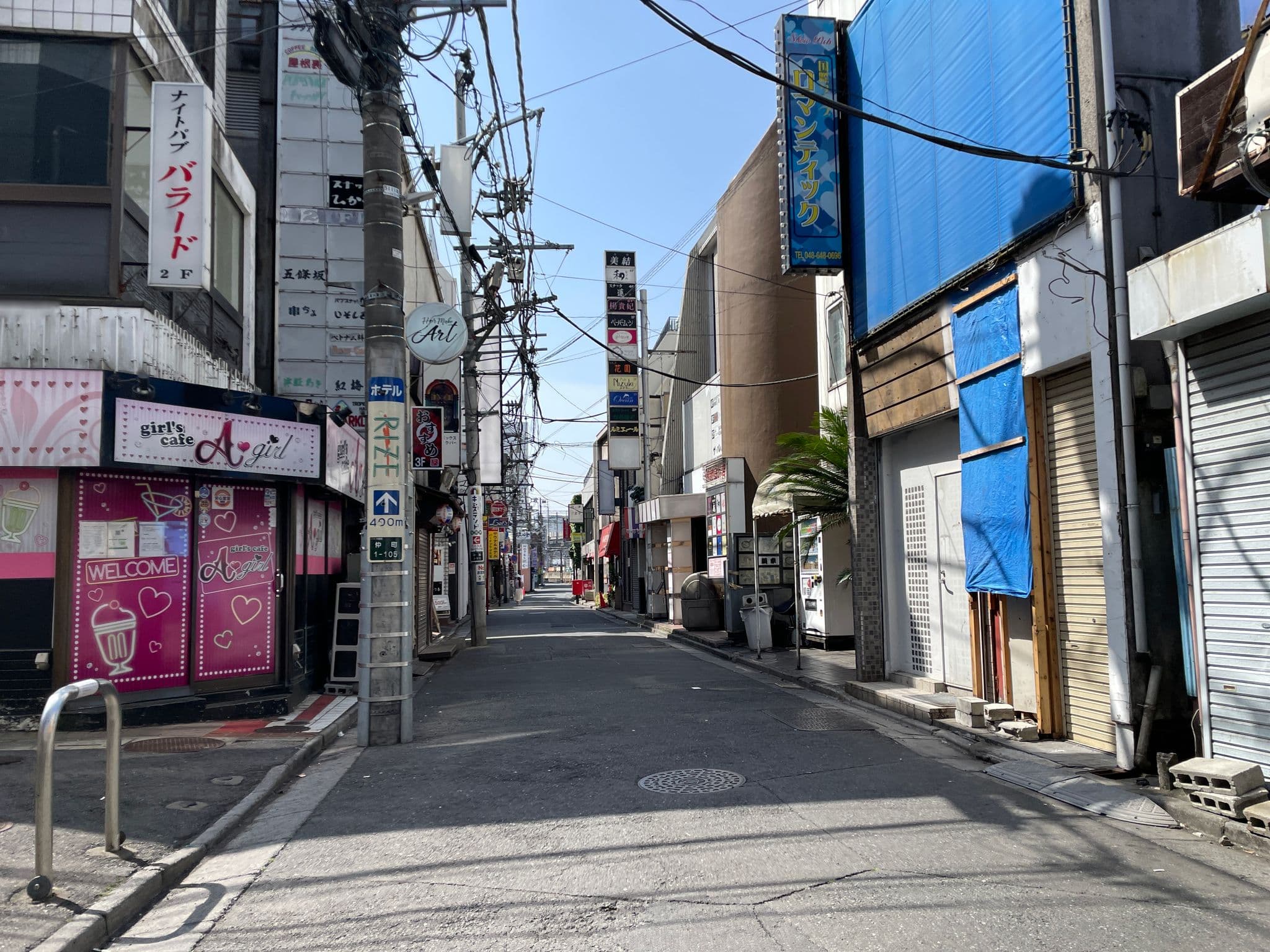 Street view near Hotel Let's, Yono — © musashino5 (CC BY-SA · Mapillary)