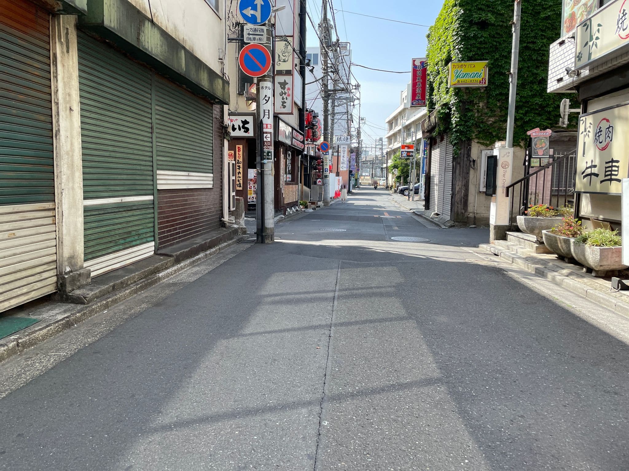 Street view near サードプレイスホテル, Yono — © musashino5 (CC BY-SA · Mapillary)