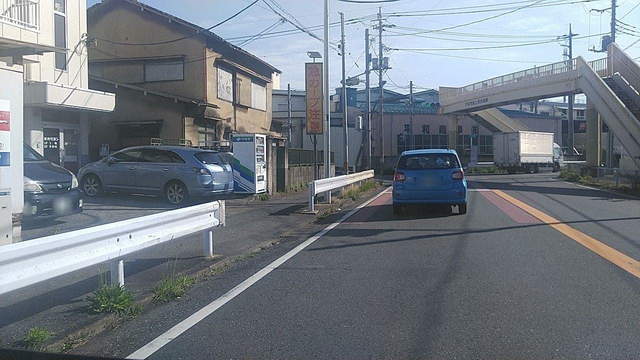 Street view near ホテルハイビスカス戸田, Takashimadaira — © kojiroucircle (CC BY-SA · Mapillary)