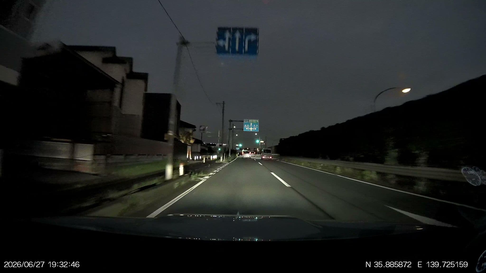 Street view near Hotel Grassino Urban Resort, Koshigaya — © aHS (CC BY-SA · Mapillary)