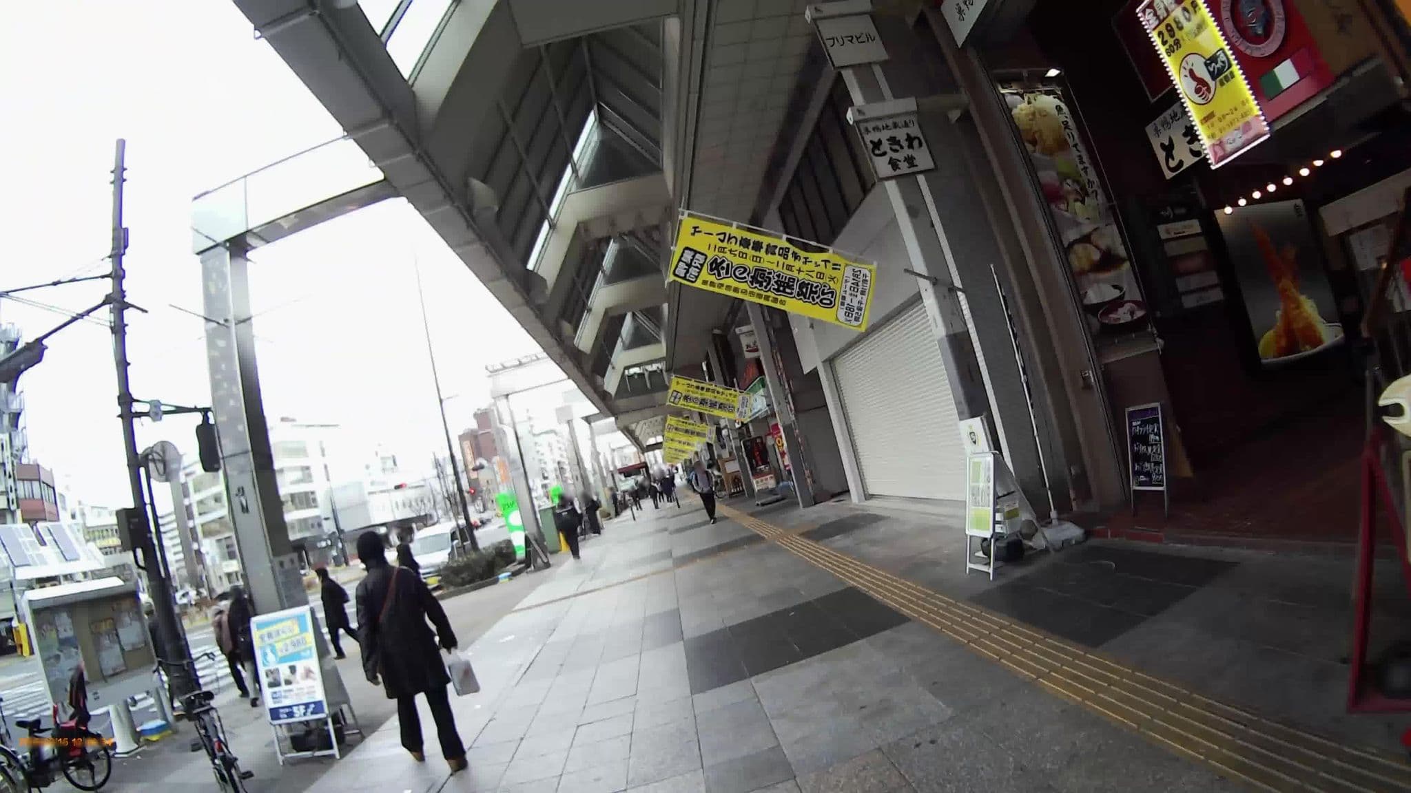 Street view near アパホテル巣鴨駅前, Sugamo — © hayashi (CC BY-SA · Mapillary)