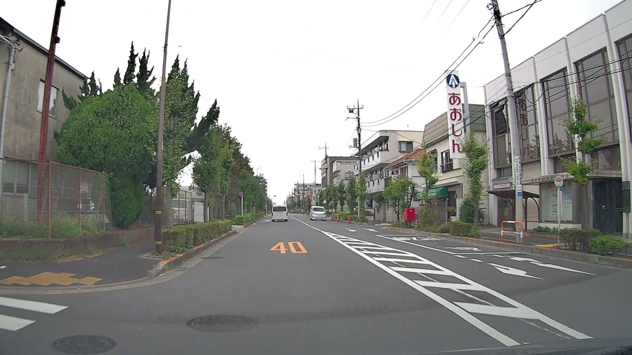 Street view near 池田屋酒店, Rokuchō — © mzaki (CC BY-SA · Mapillary)