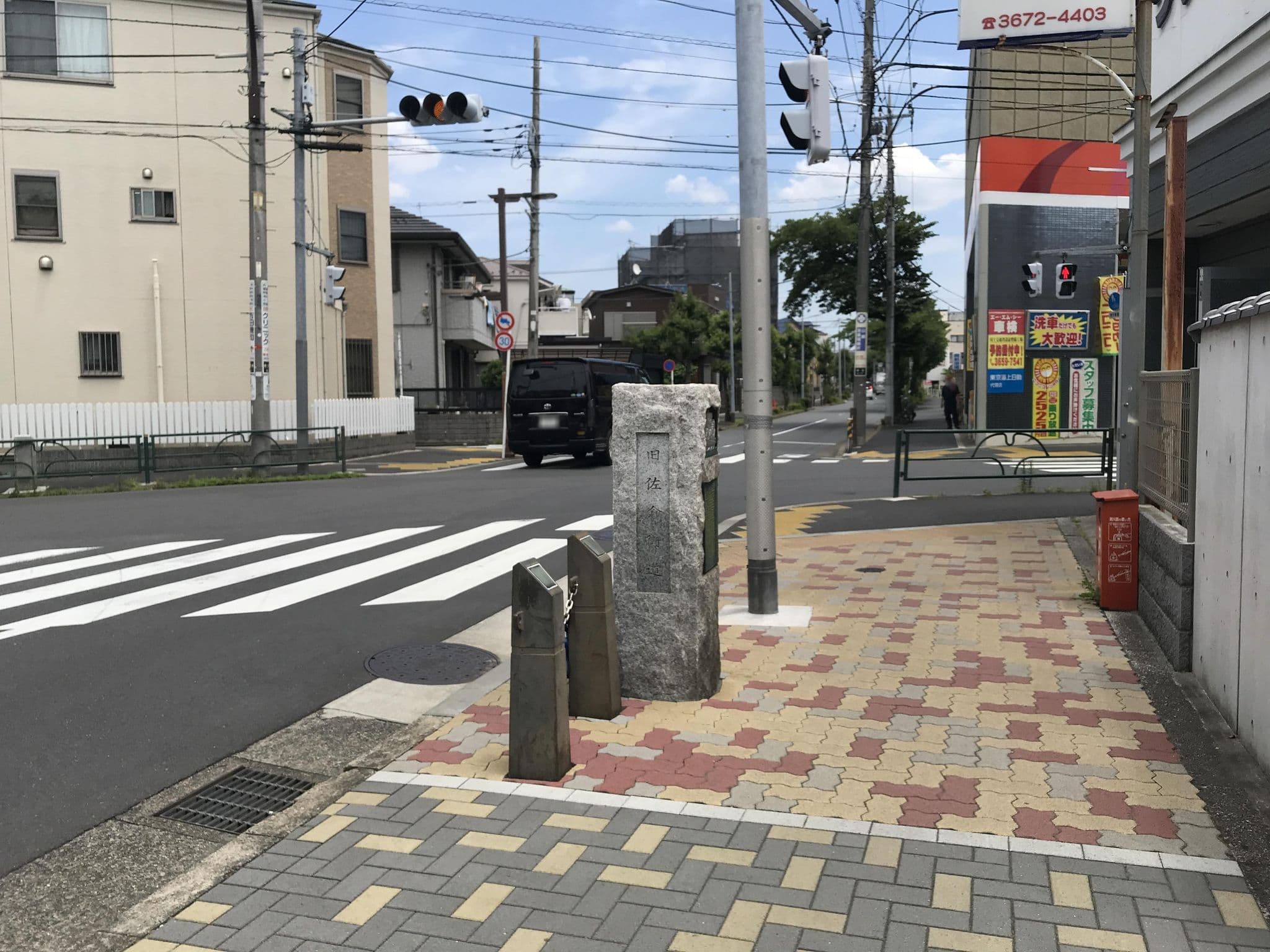 Street view near 尾州屋酒店, Kanamachi — © musashino5 (CC BY-SA · Mapillary)