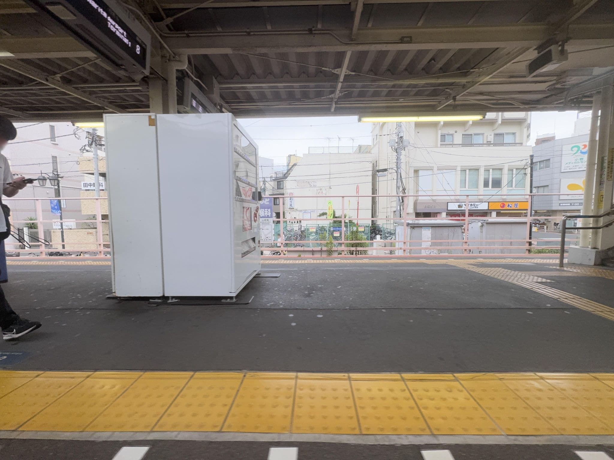 Street view near トップイン京成小岩, Ichikawa — © quickness805 (CC BY-SA · Mapillary)
