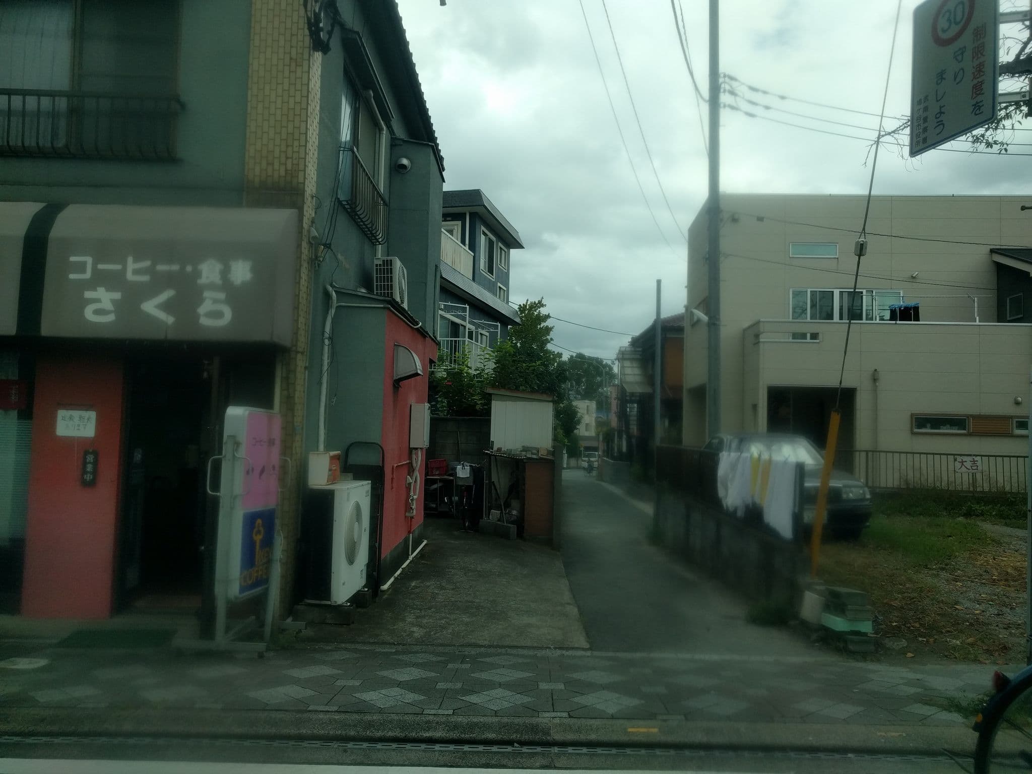Street view near 鳩ヶ谷ビジネスホテル, Hatogaya-honchō — © gwalker7 (CC BY-SA · Mapillary)