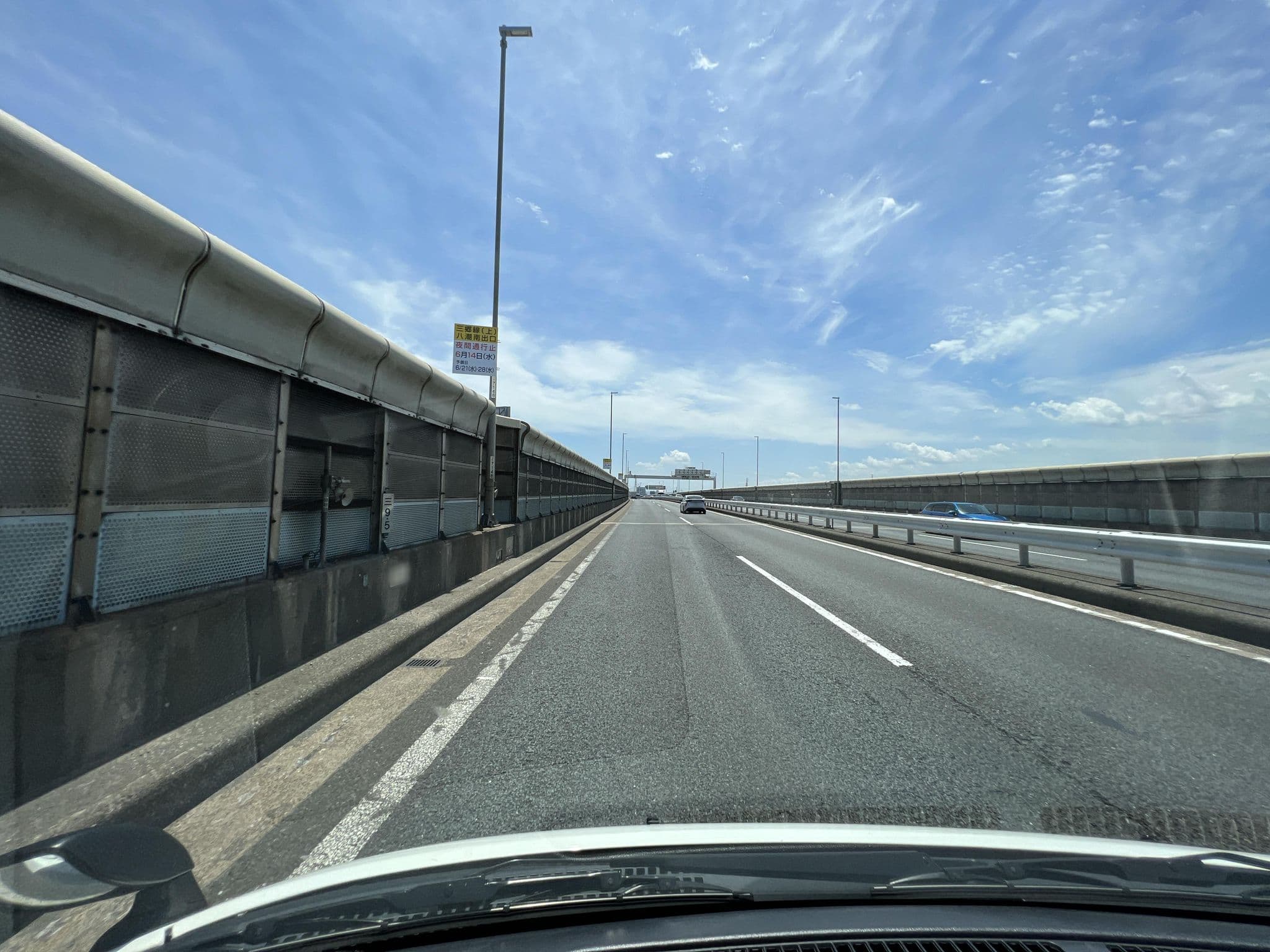 Street view near ホテルビクトリアコート三郷店, Yashio — © mitz (CC BY-SA · Mapillary)