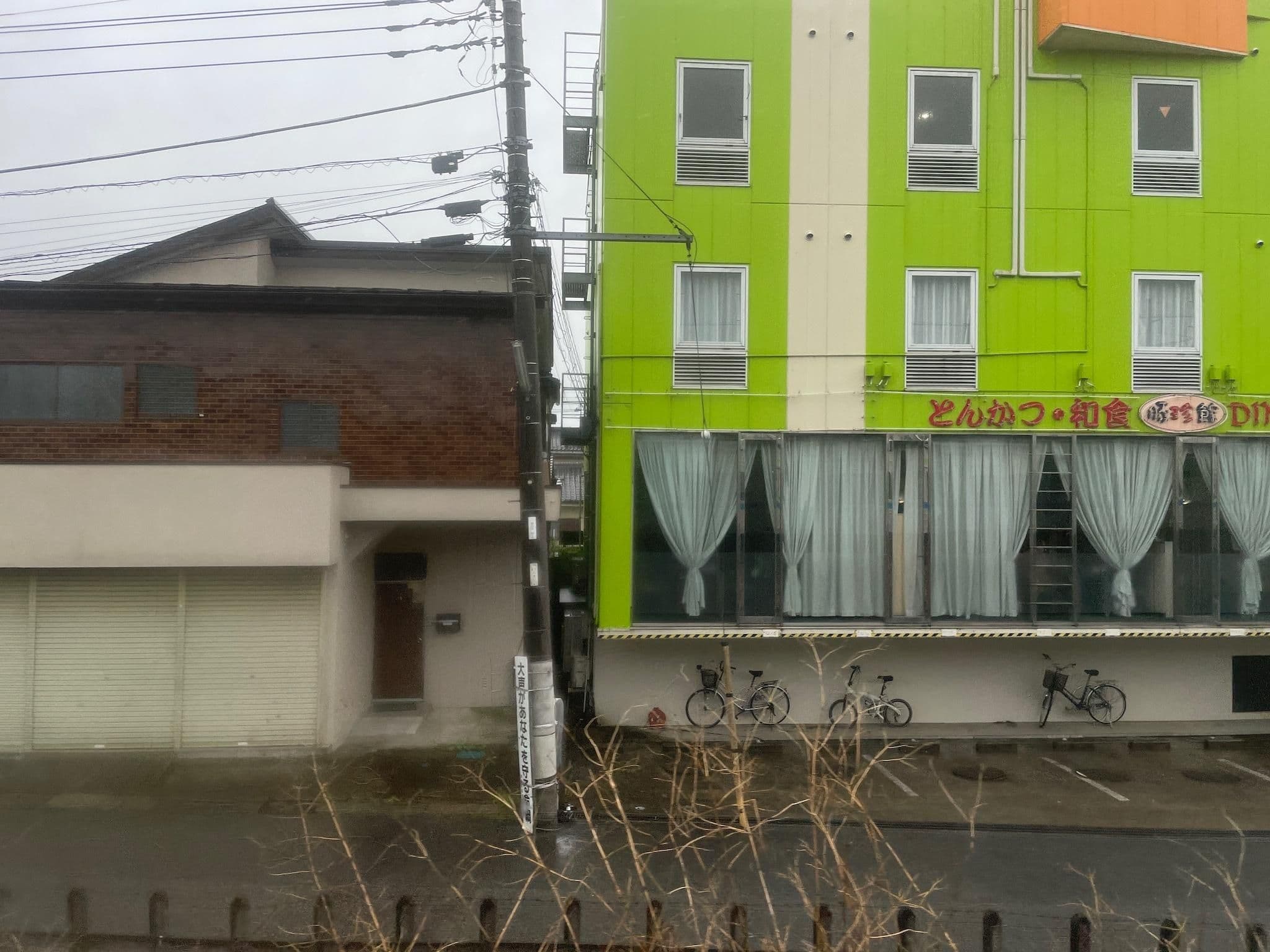 Street view near シティホテルカワマダイ, Noda — © musashino5 (CC BY-SA · Mapillary)