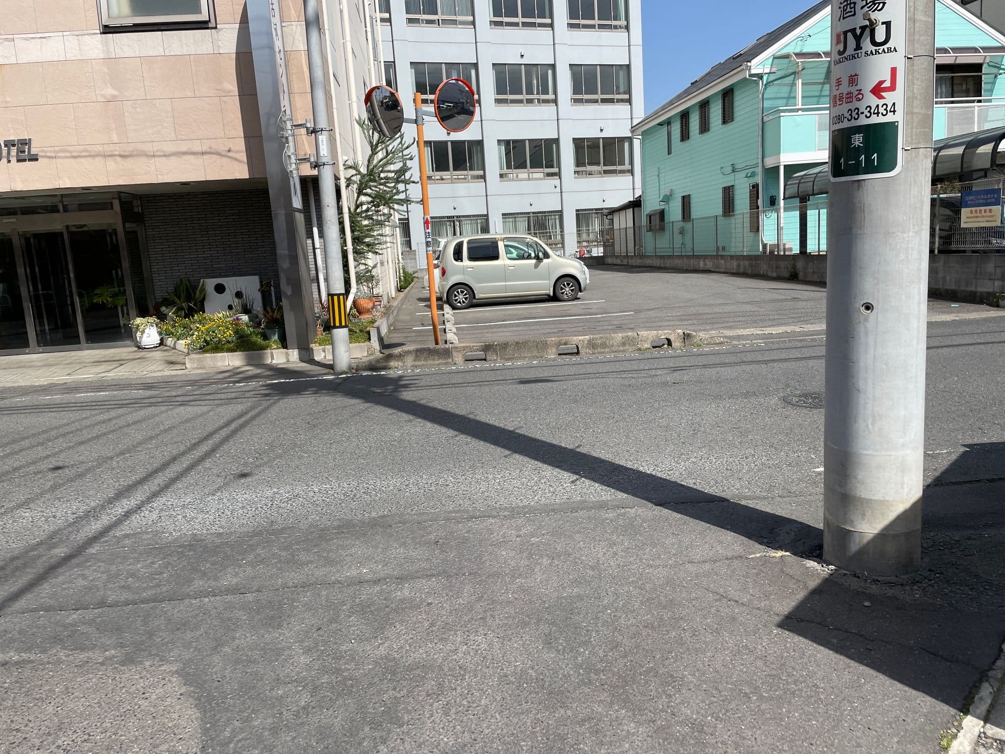 Street view near 古河セントラルホテル, Koga — © musashino5 (CC BY-SA · Mapillary)