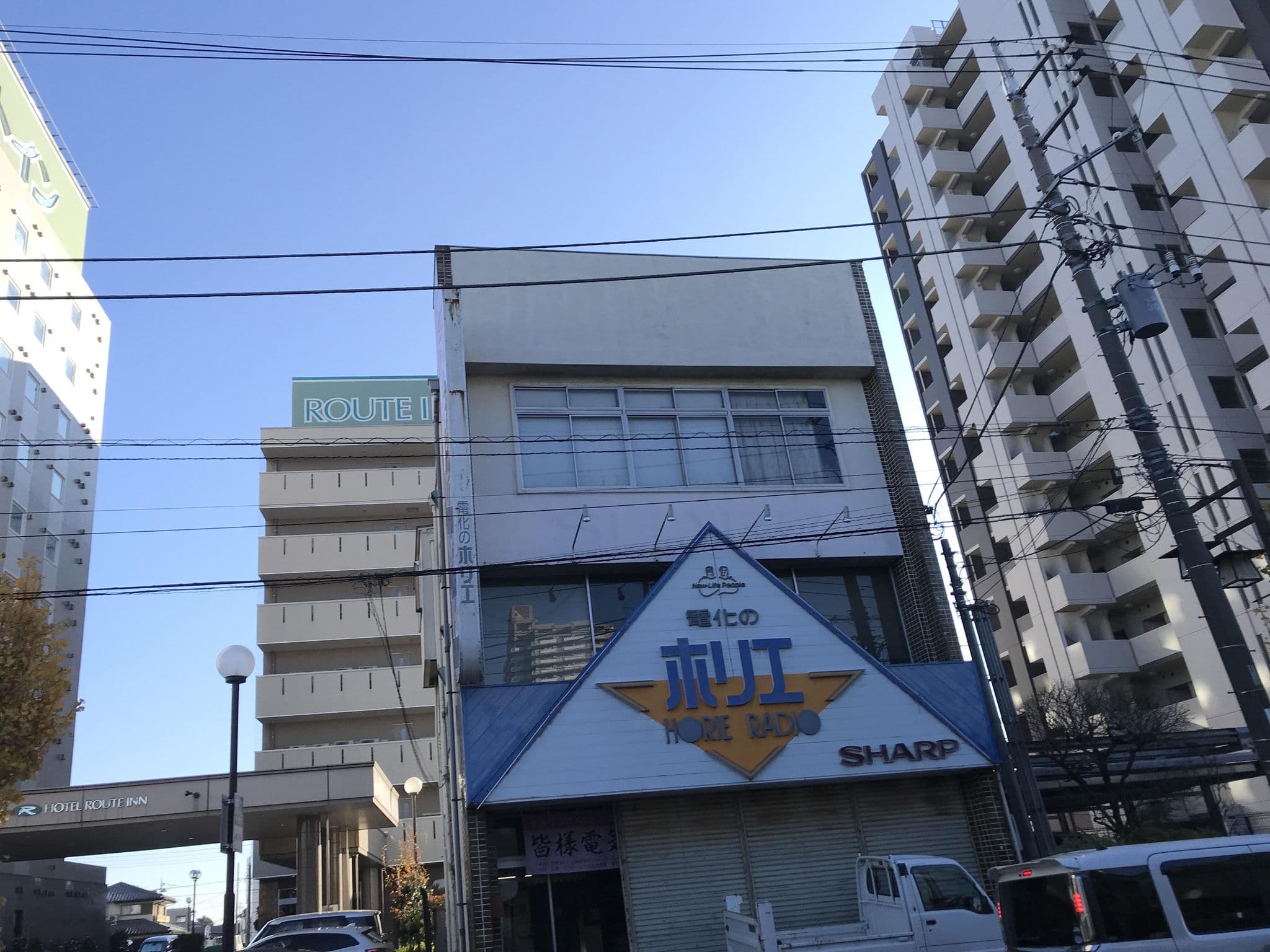 Street view near ねぎとろ一時保管庫, Koga — © musashino5 (CC BY-SA · Mapillary)
