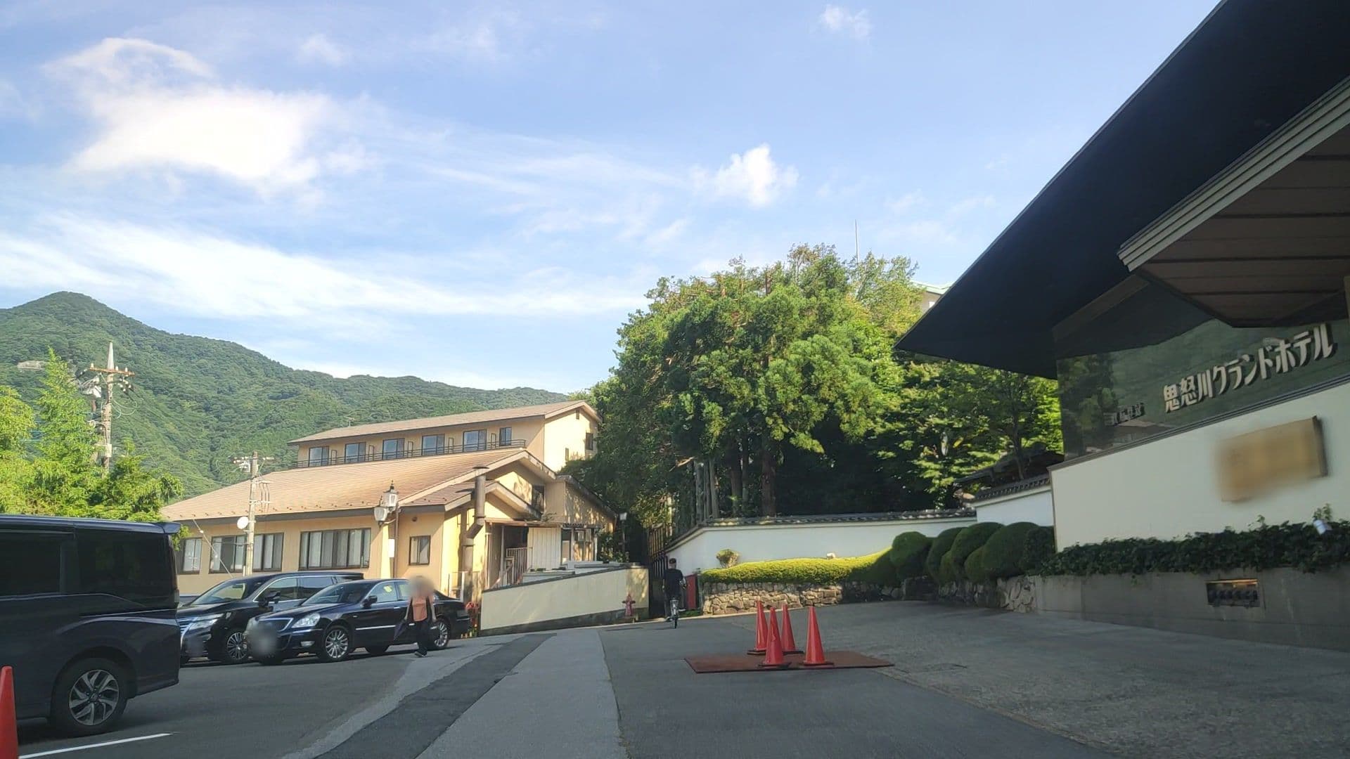 Street view near 鬼怒川グランドホテル 夢の季, Kinugawa Onsen — © drivephotograph (CC BY-SA · Mapillary)
