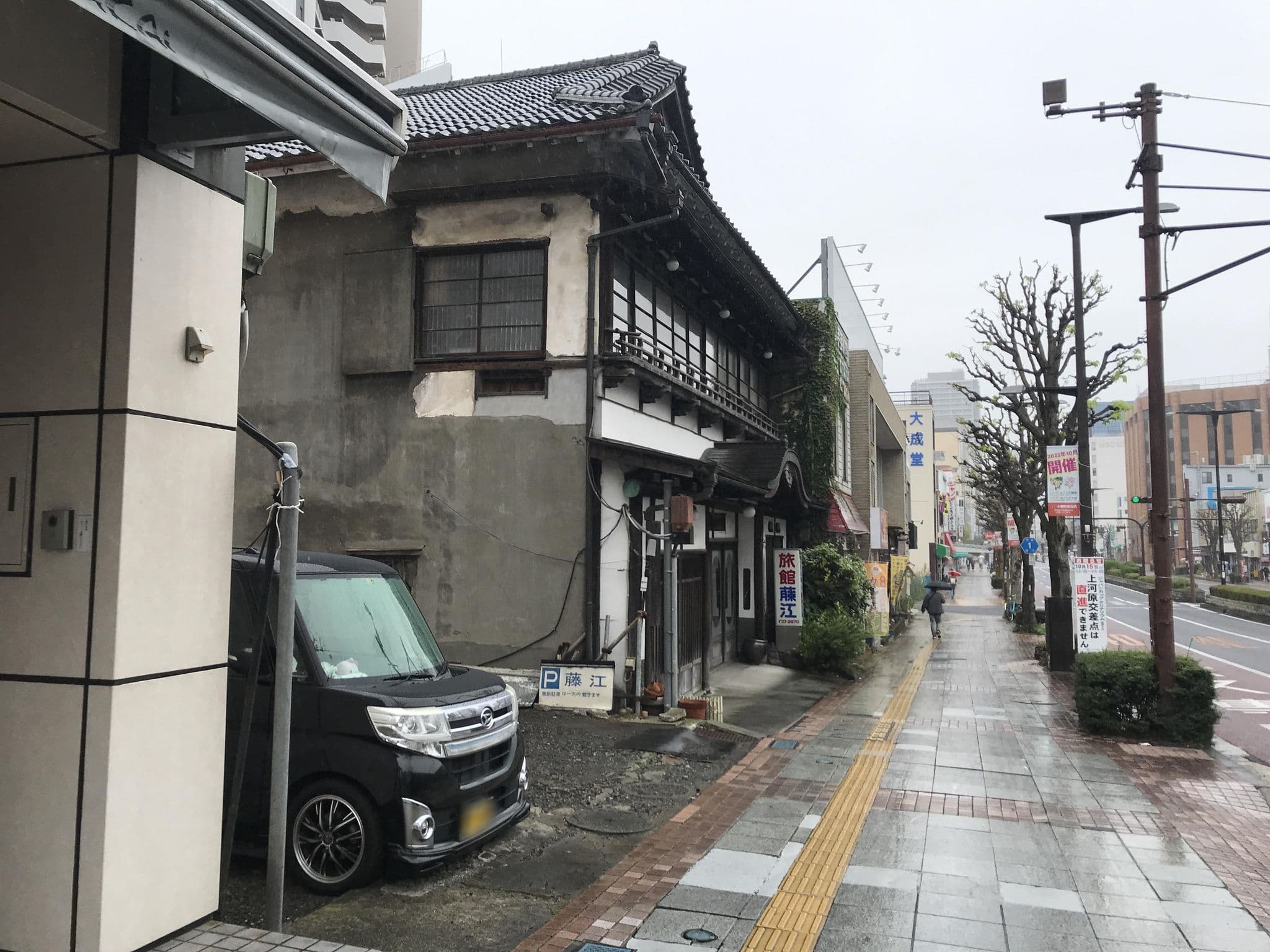 Street view near 旅館藤江, Utsunomiya — © musashino5 (CC BY-SA · Mapillary)