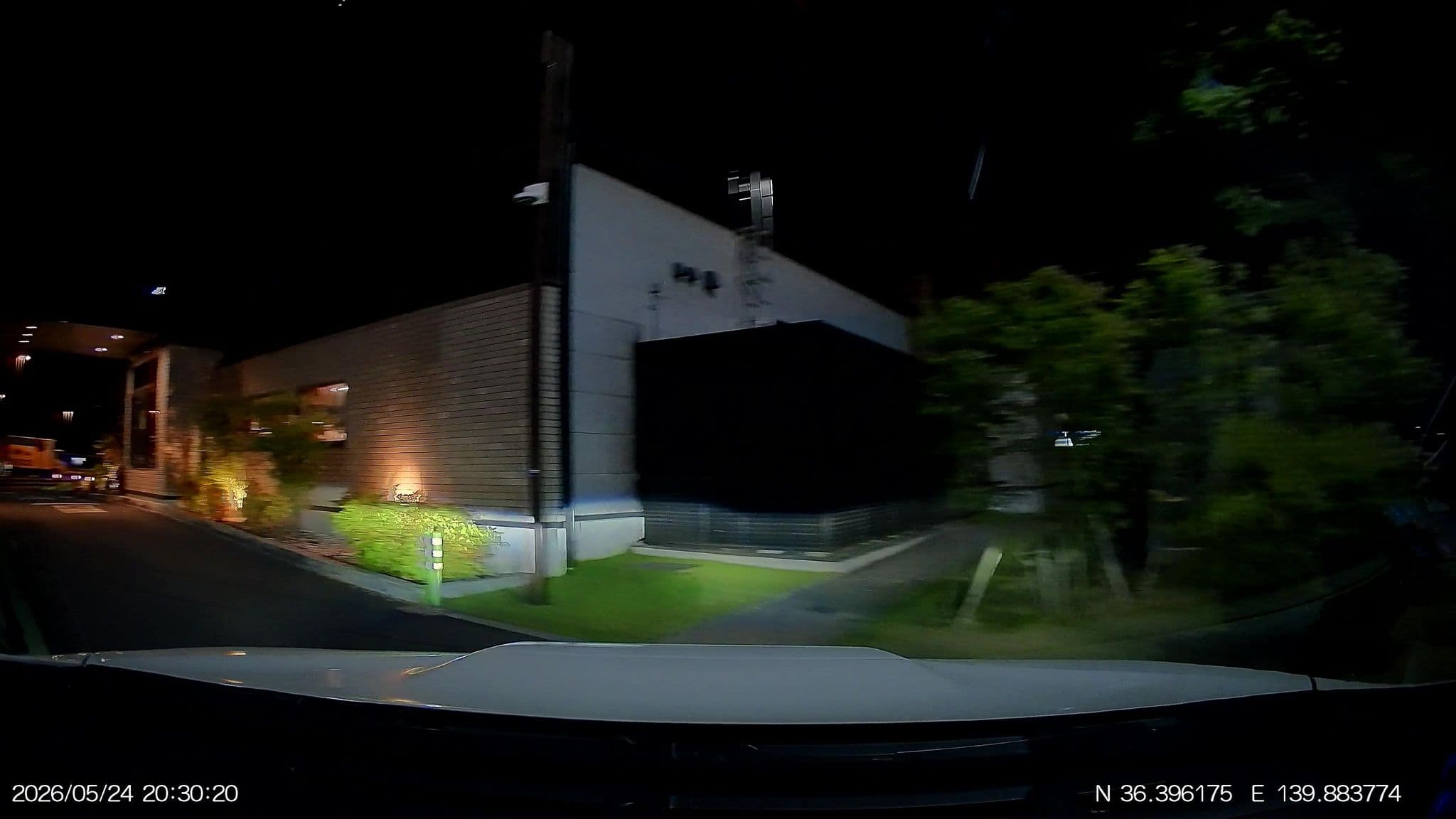 Street view near Hotel しもつけ, Shimotsuke — © aHS (CC BY-SA · Mapillary)