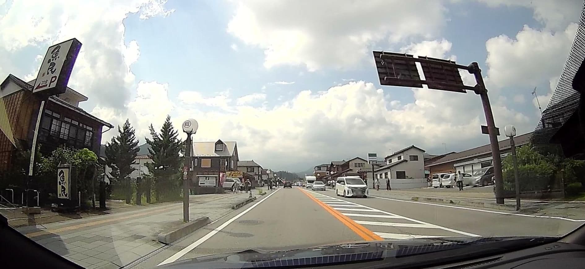 Street view near 日光テディベアハウス, Nikkō — © irvinfly (CC BY-SA · Mapillary)