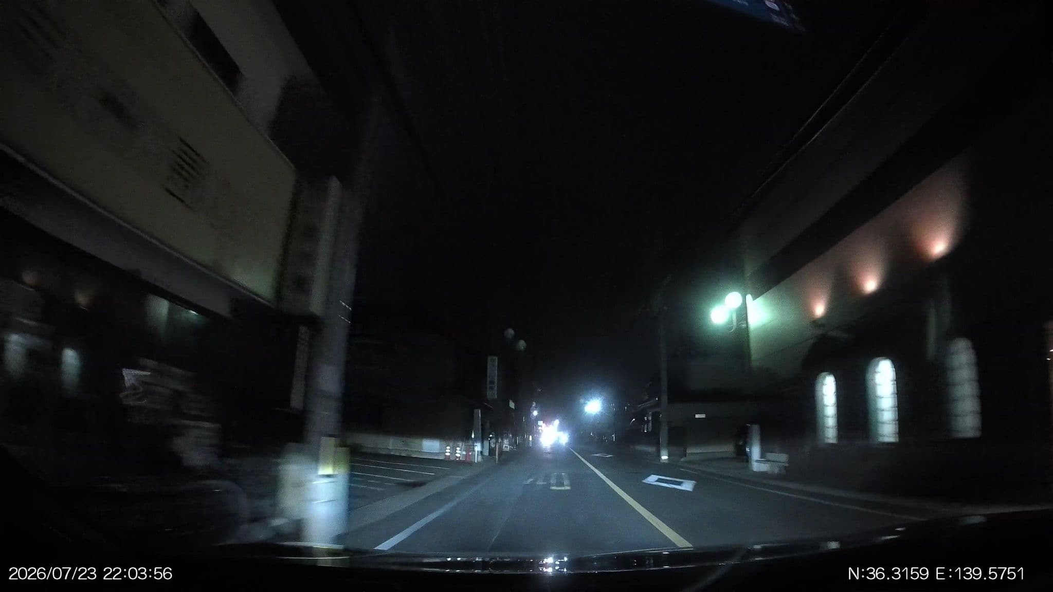 Street view near ホテルサンルート佐野, Sano — © aHS (CC BY-SA · Mapillary)