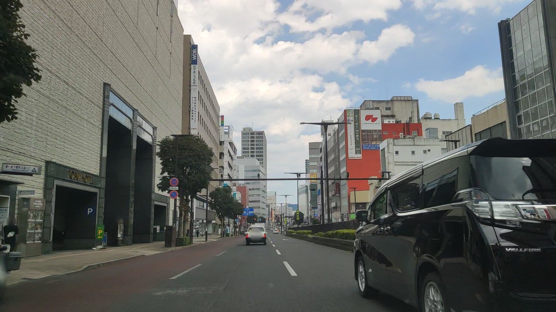 Street view near 宇都宮東武ホテルグランデ, Utsunomiya — © drivephotograph (CC BY-SA · Mapillary)