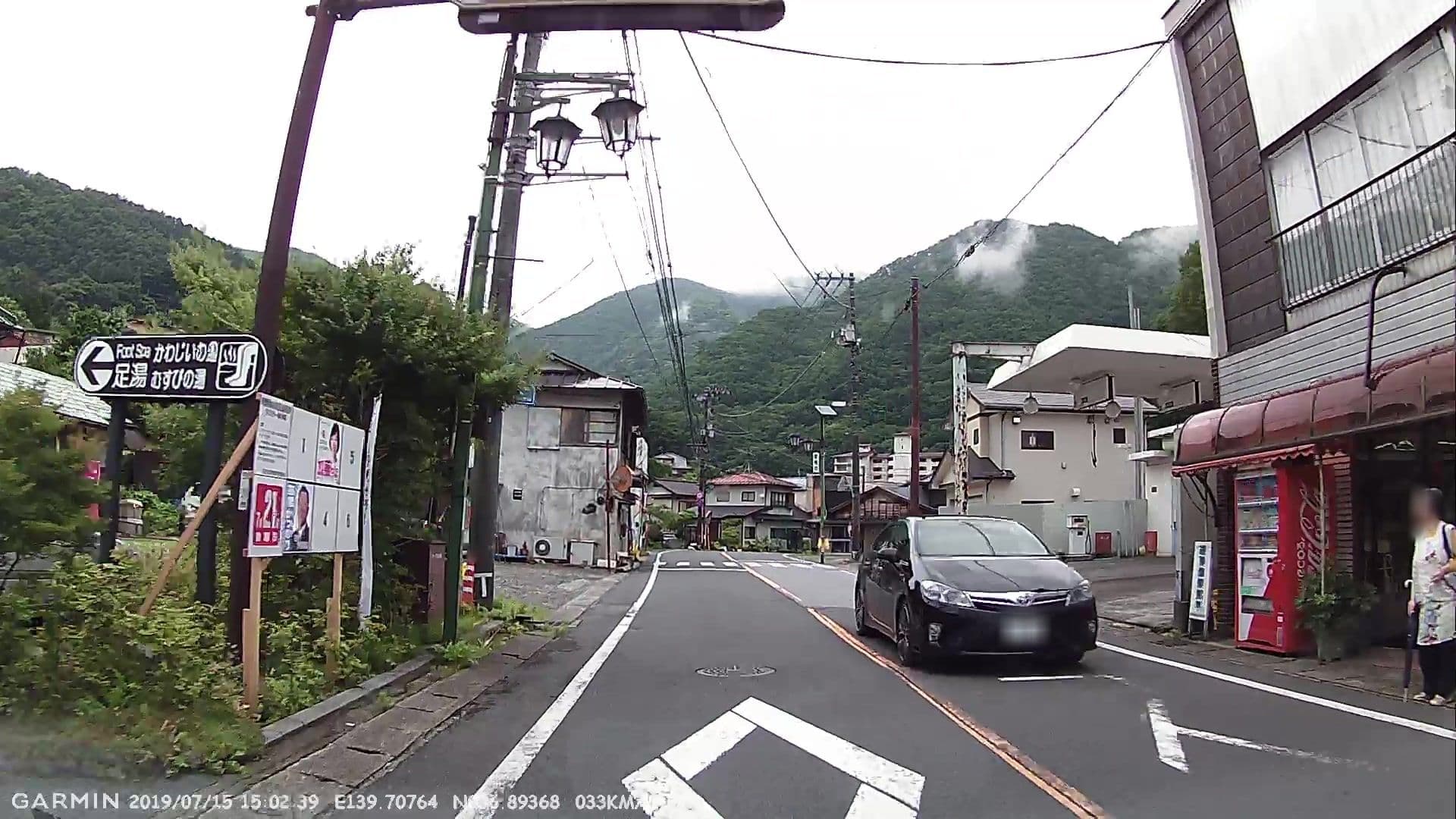 Street view near 川治温泉 一柳閣本館, Kinugawa Onsen — © jmmapiranger (CC BY-SA · Mapillary)