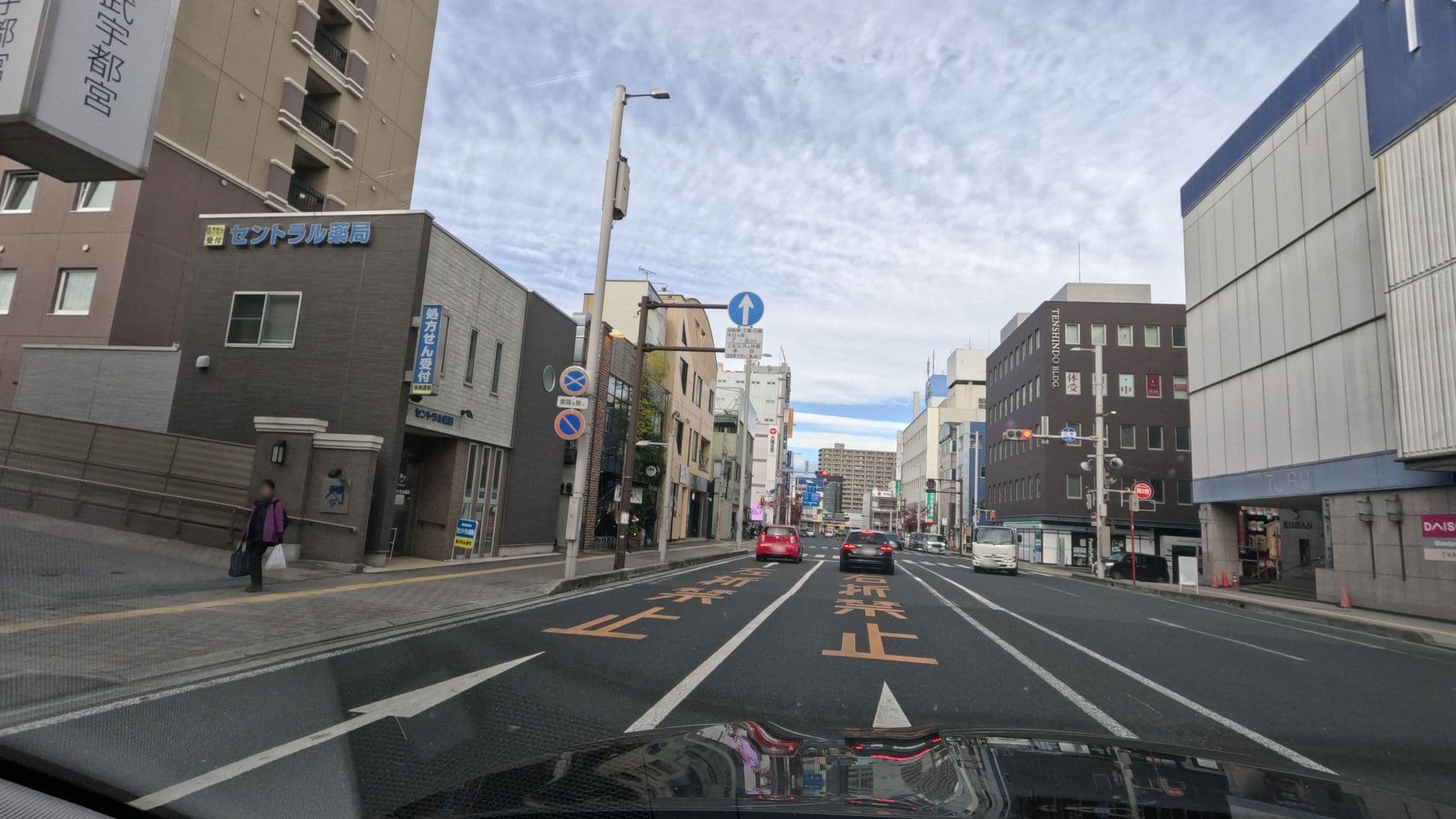 Street view near 東横イン 東武宇都宮駅西口, Utsunomiya — © aHS (CC BY-SA · Mapillary)