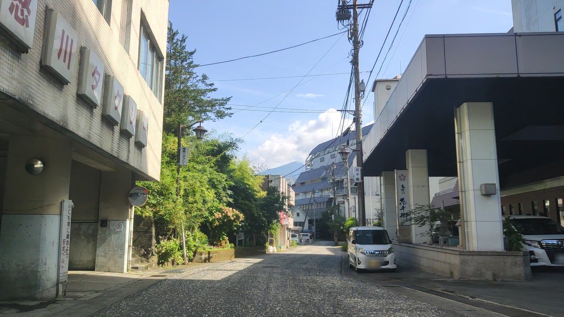 Street view near ものぐさの宿 花千郷, Kinugawa Onsen — © drivephotograph (CC BY-SA · Mapillary)