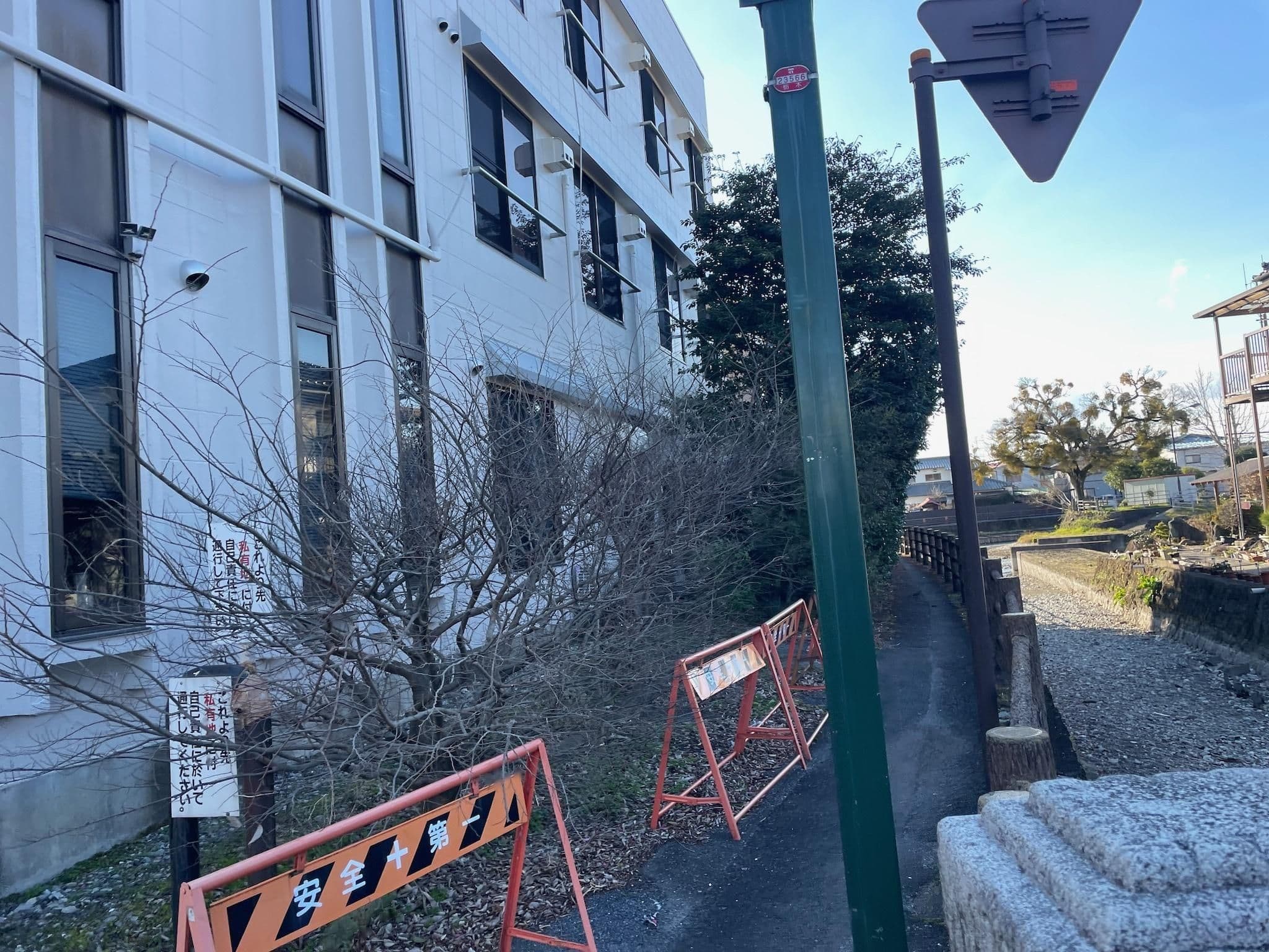 Street view near 手束旅館, Tochigi — © musashino5 (CC BY-SA · Mapillary)