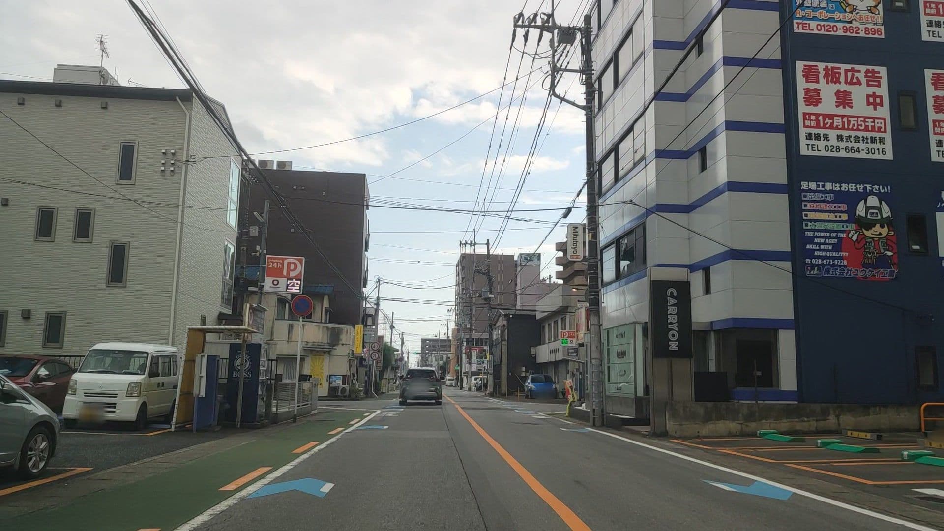 Street view near ホテルフロール, Utsunomiya — © drivephotograph (CC BY-SA · Mapillary)