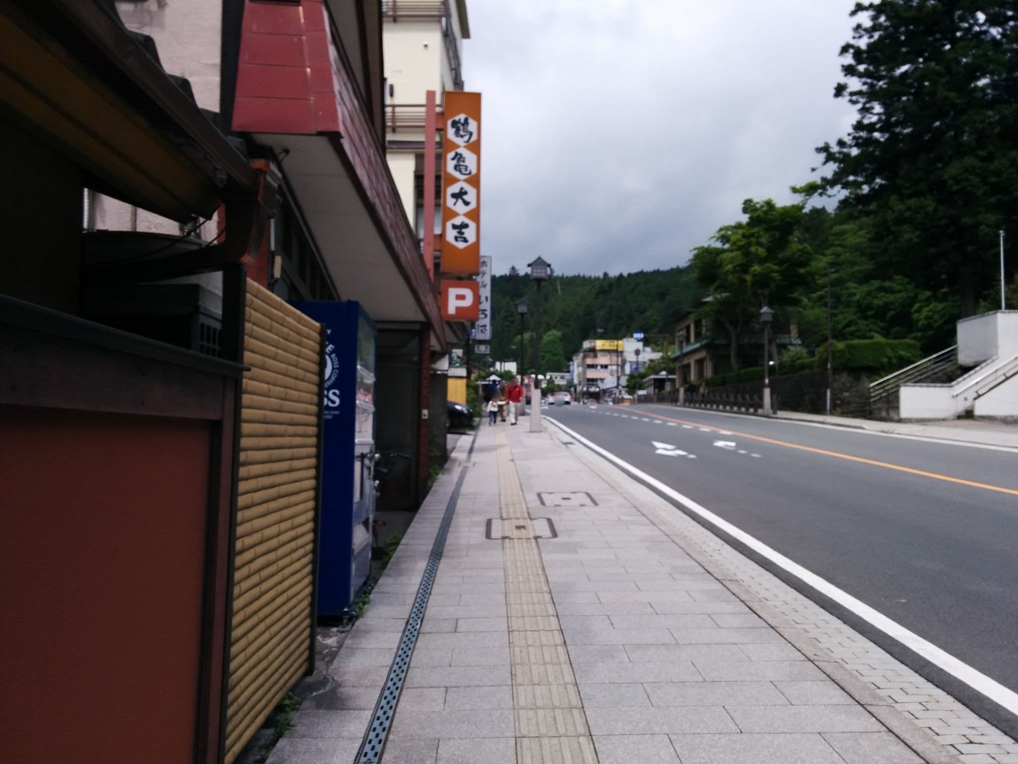 Street view near ホテルいろは, Nikkō — © yasunari (CC BY-SA · Mapillary)