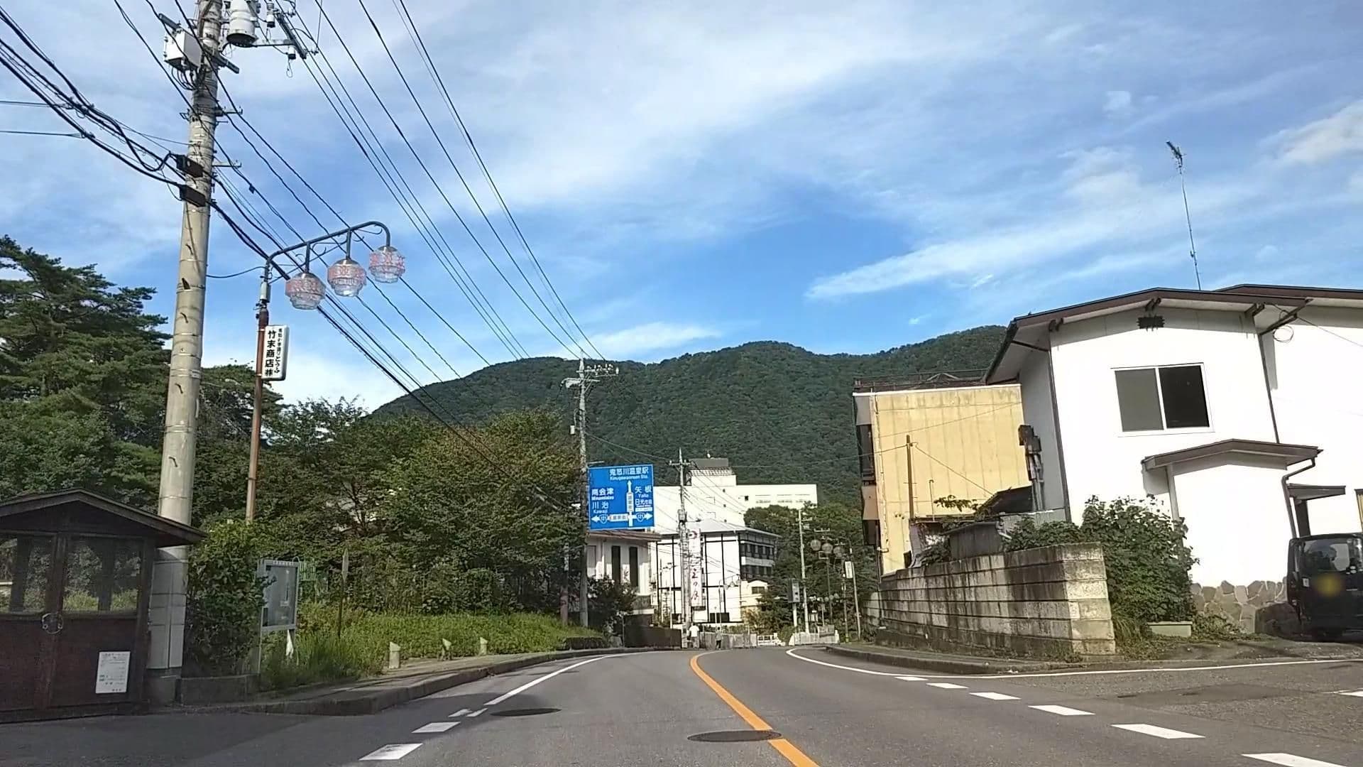Street view near ホテルたかはら, Kinugawa Onsen — © drivephotograph (CC BY-SA · Mapillary)