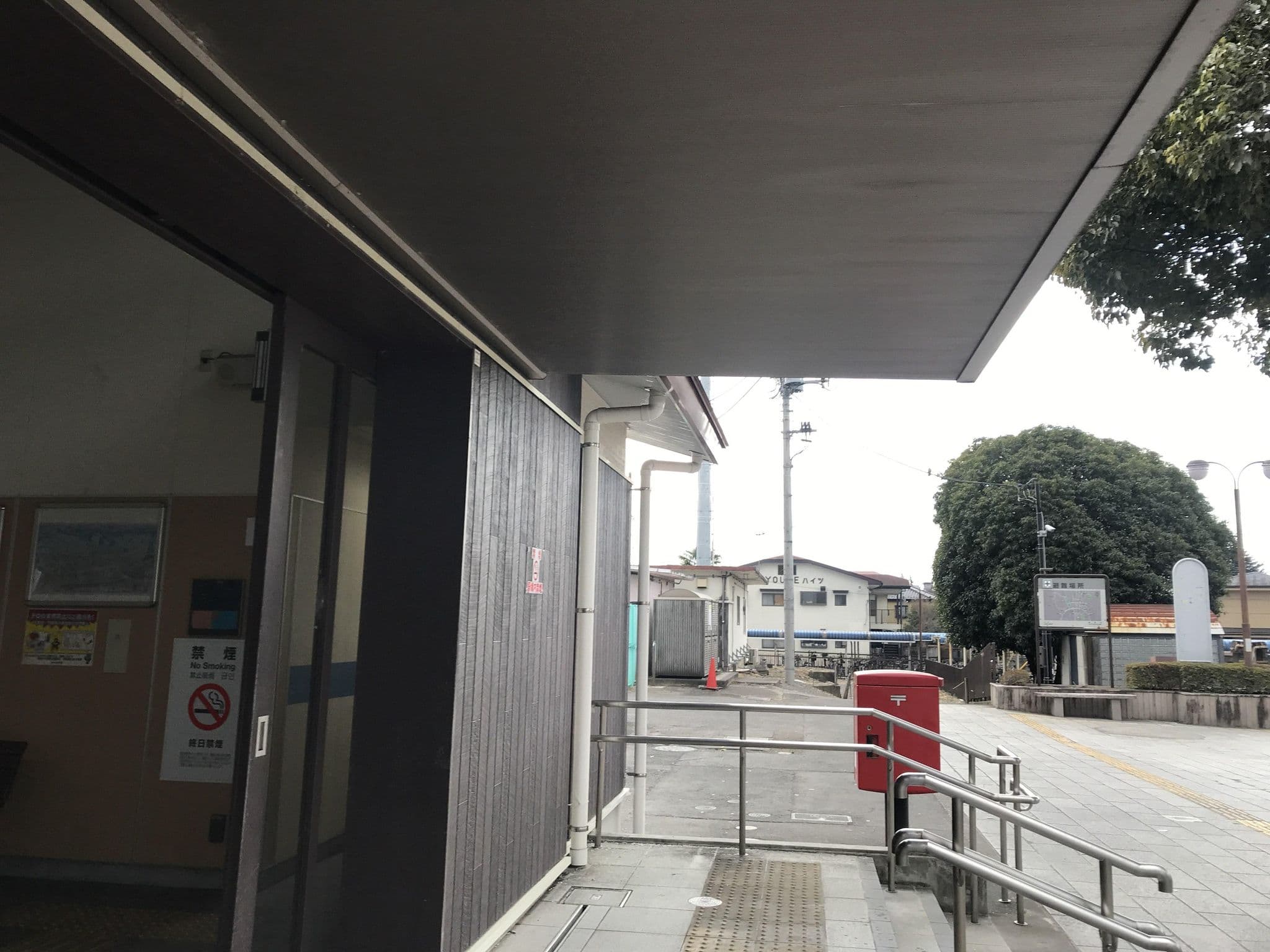 Street view near いせや旅館, Kanuma — © musashino5 (CC BY-SA · Mapillary)