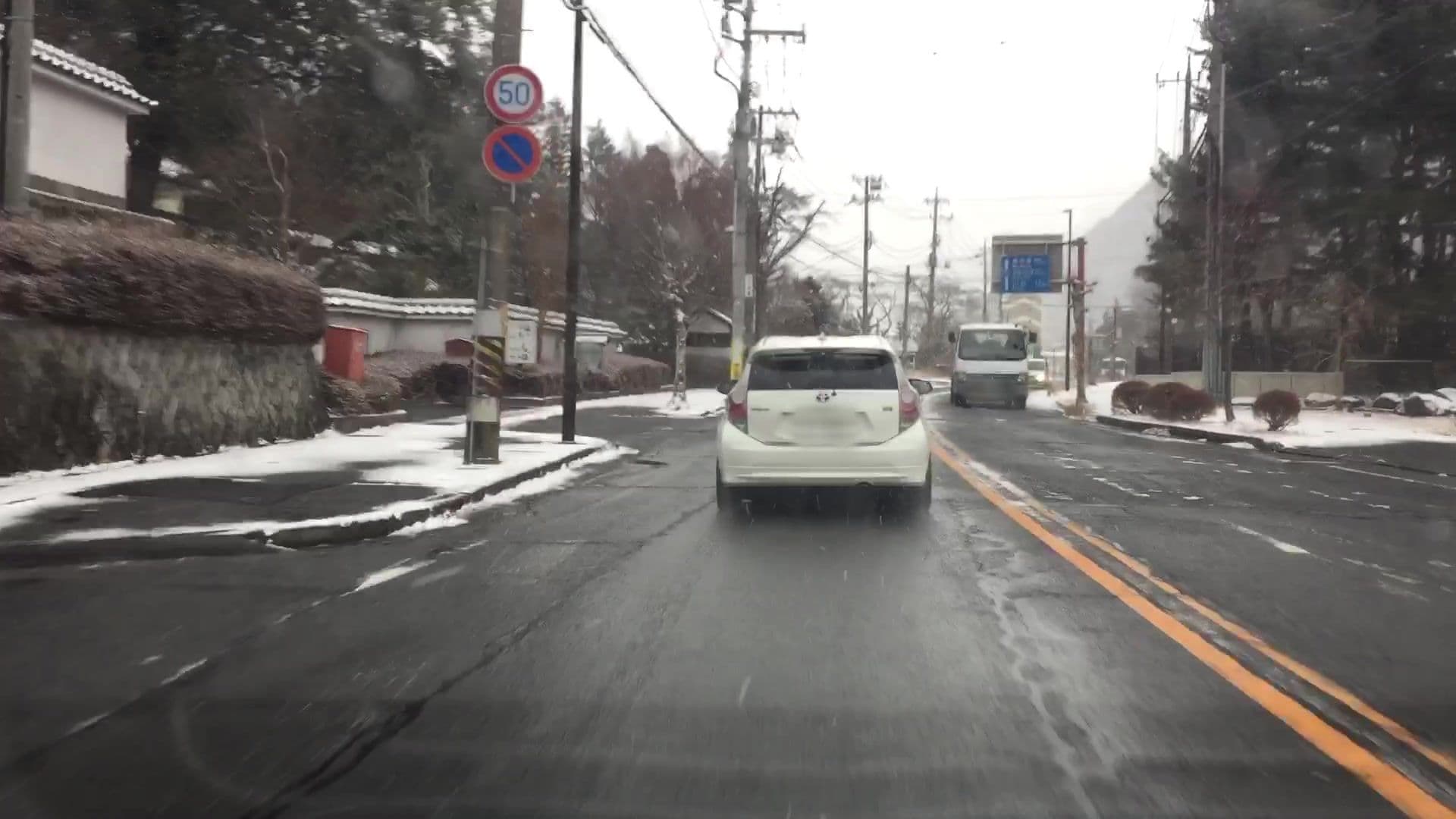 Street view near ホテル大滝, Kinugawa Onsen — © lvl5 (CC BY-SA · Mapillary)